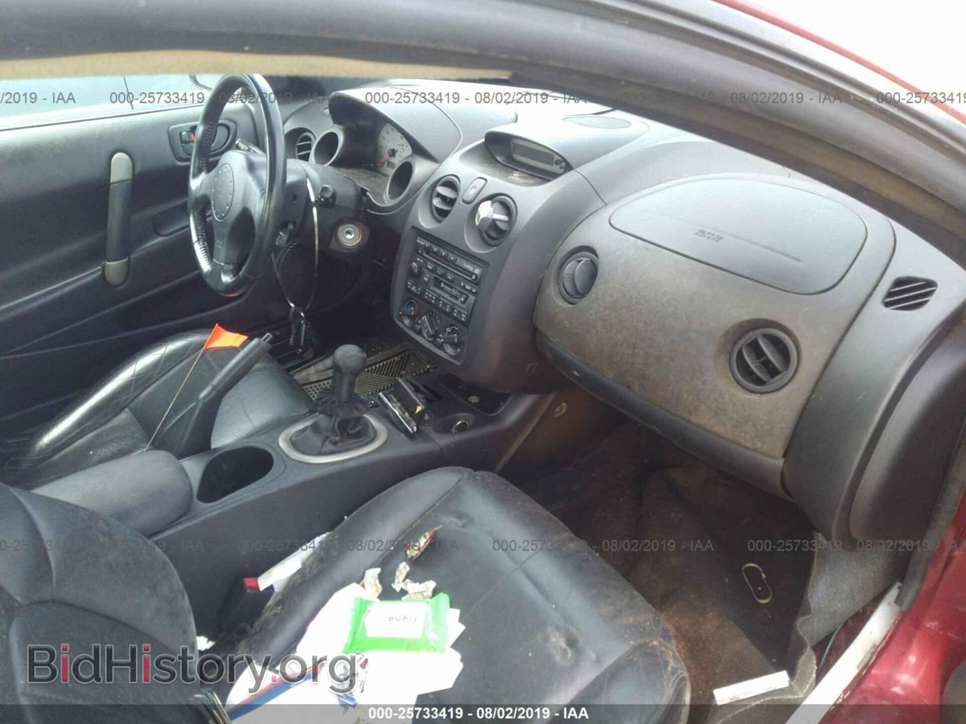 2002 MITSUBISHI ECLIPSE - VIN: 4A3AC54H72E098665 - Photo 5