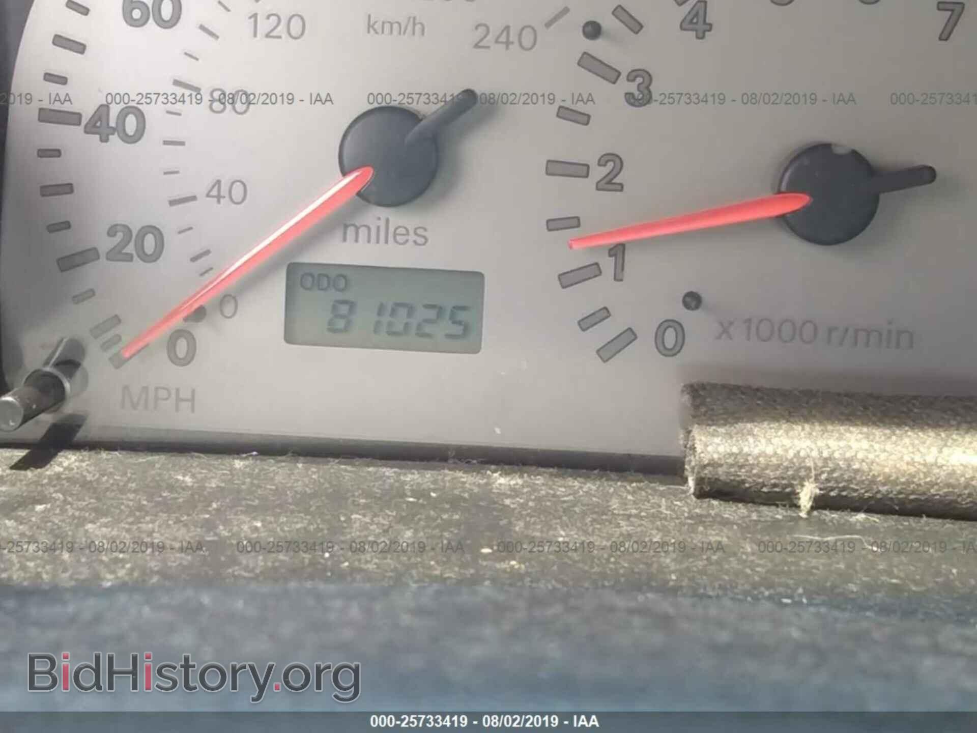 2002 MITSUBISHI ECLIPSE - VIN: 4A3AC54H72E098665 - Photo 7