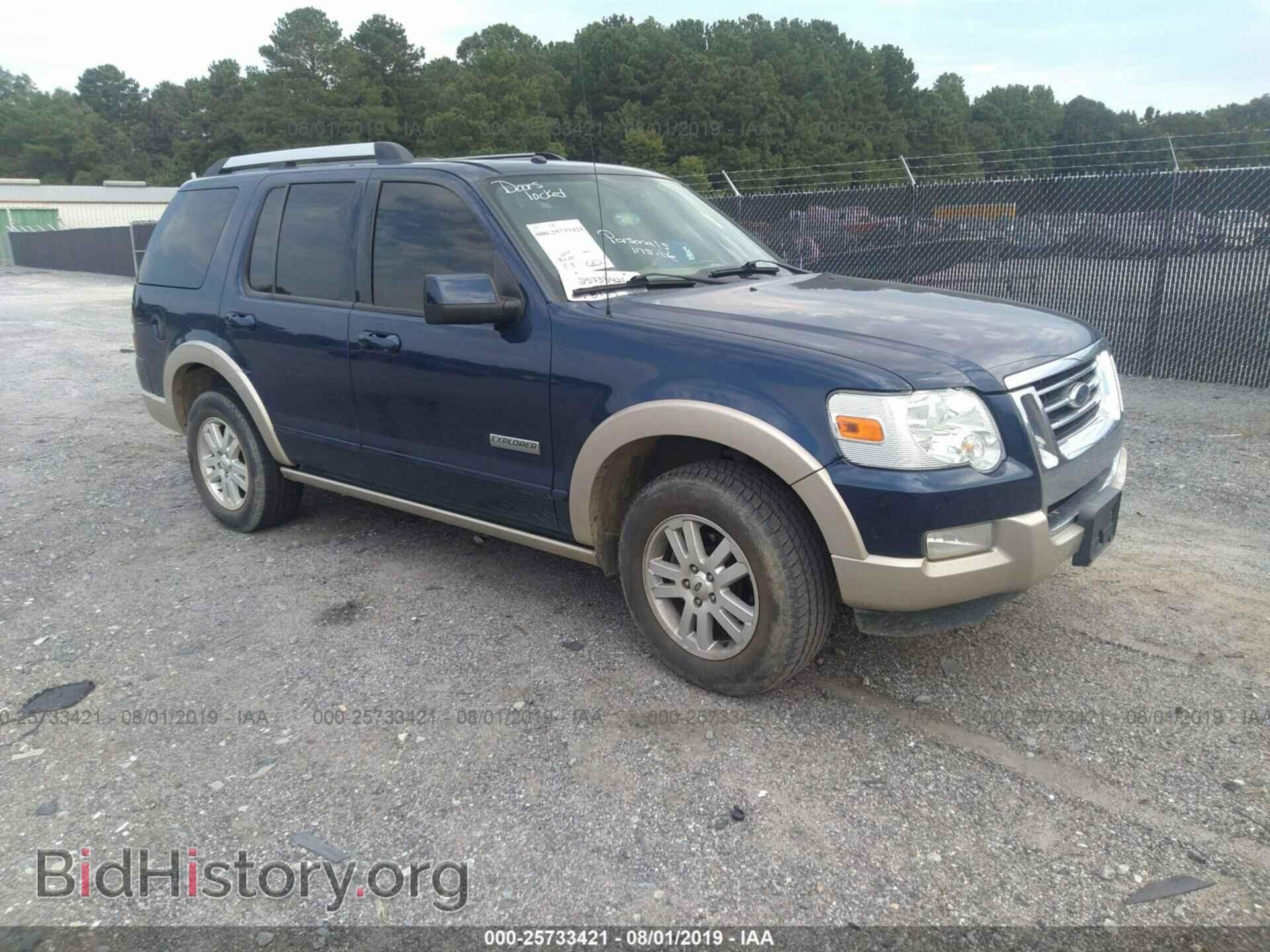 Photo 1FMEU64E47UA95292 - FORD EXPLORER 2007