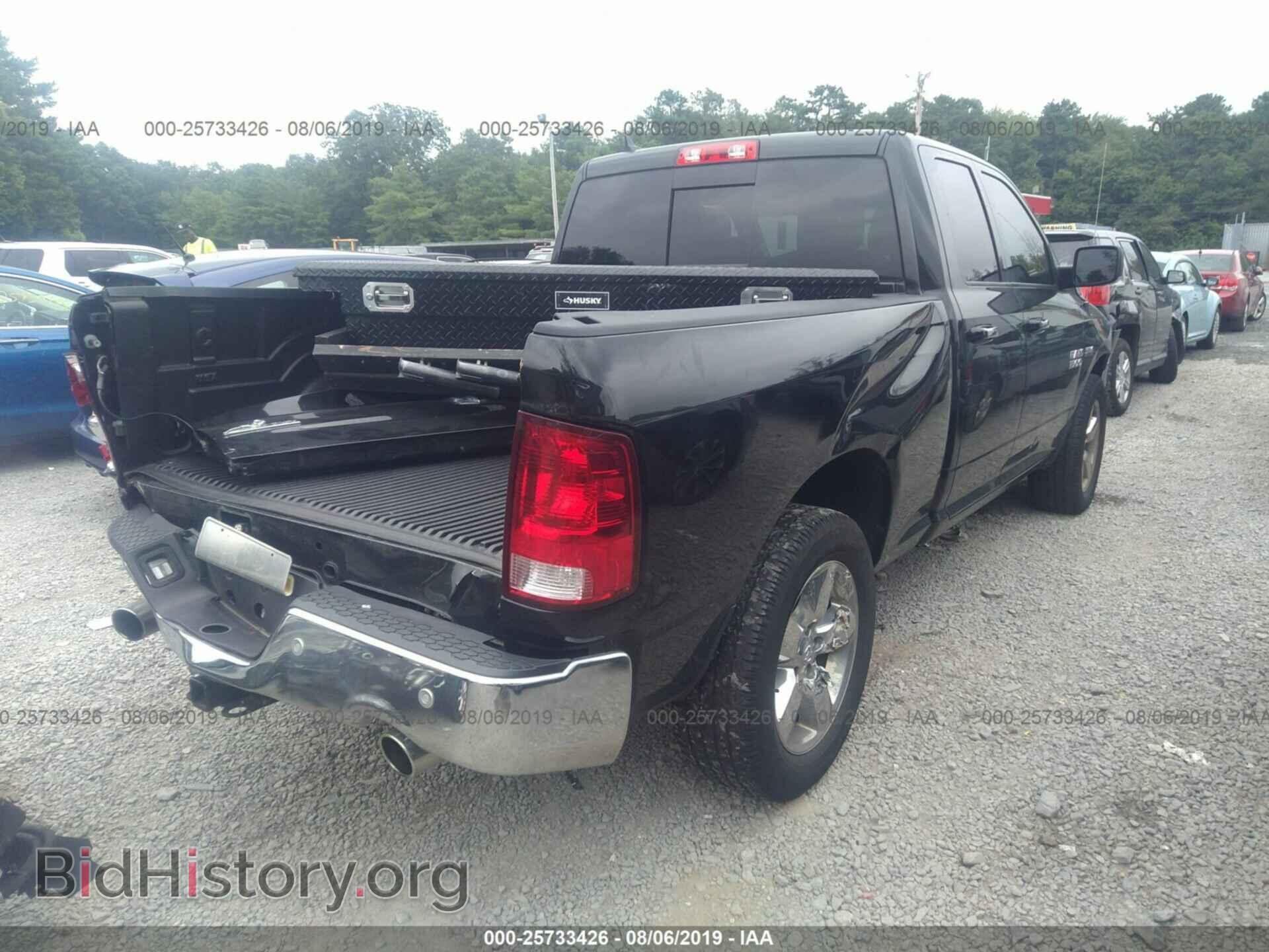 2017 RAM 1500 - VIN: 1C6RR7GTXHS691180 - Photo 4