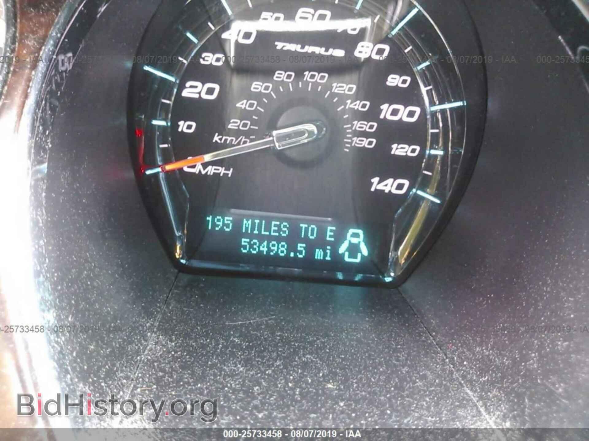 2012 FORD TAURUS - VIN: 1FAHP2EW7CG110195 - Photo 7
