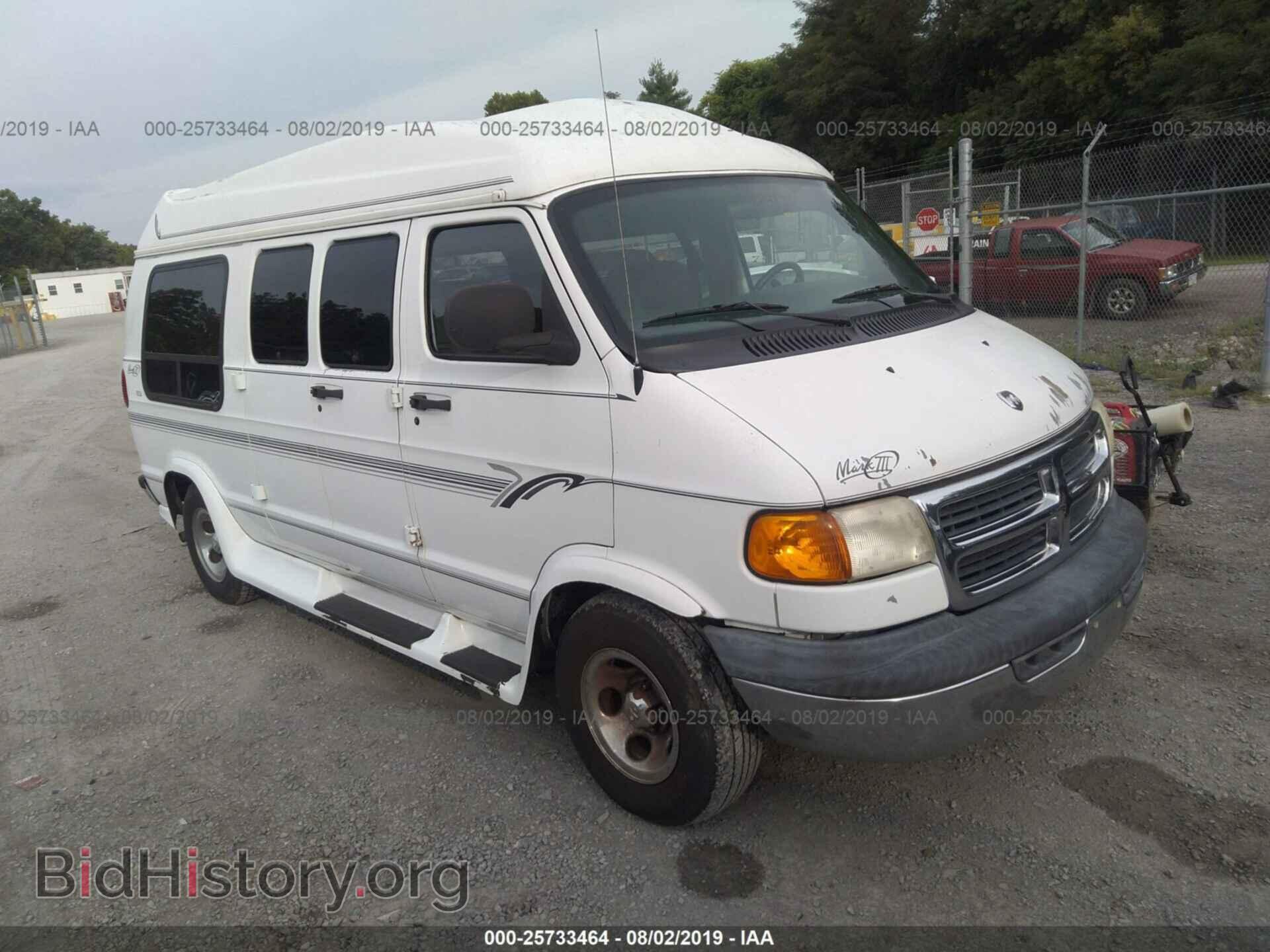 Фотография 2B6HB11Y5YK113108 - Dodge Ram Van 2000