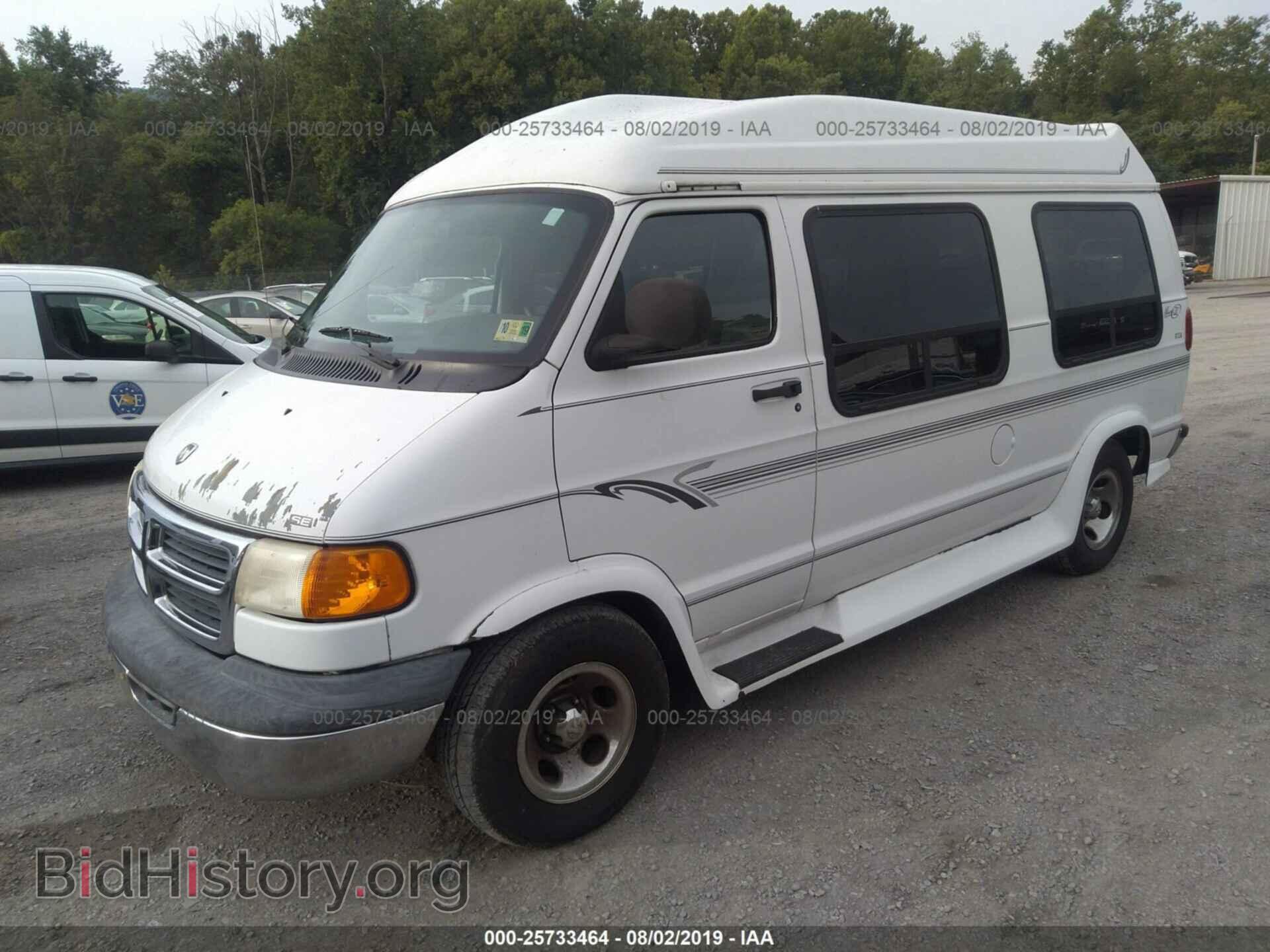 2000 Dodge Ram Van - VIN: 2B6HB11Y5YK113108 - Фото 2