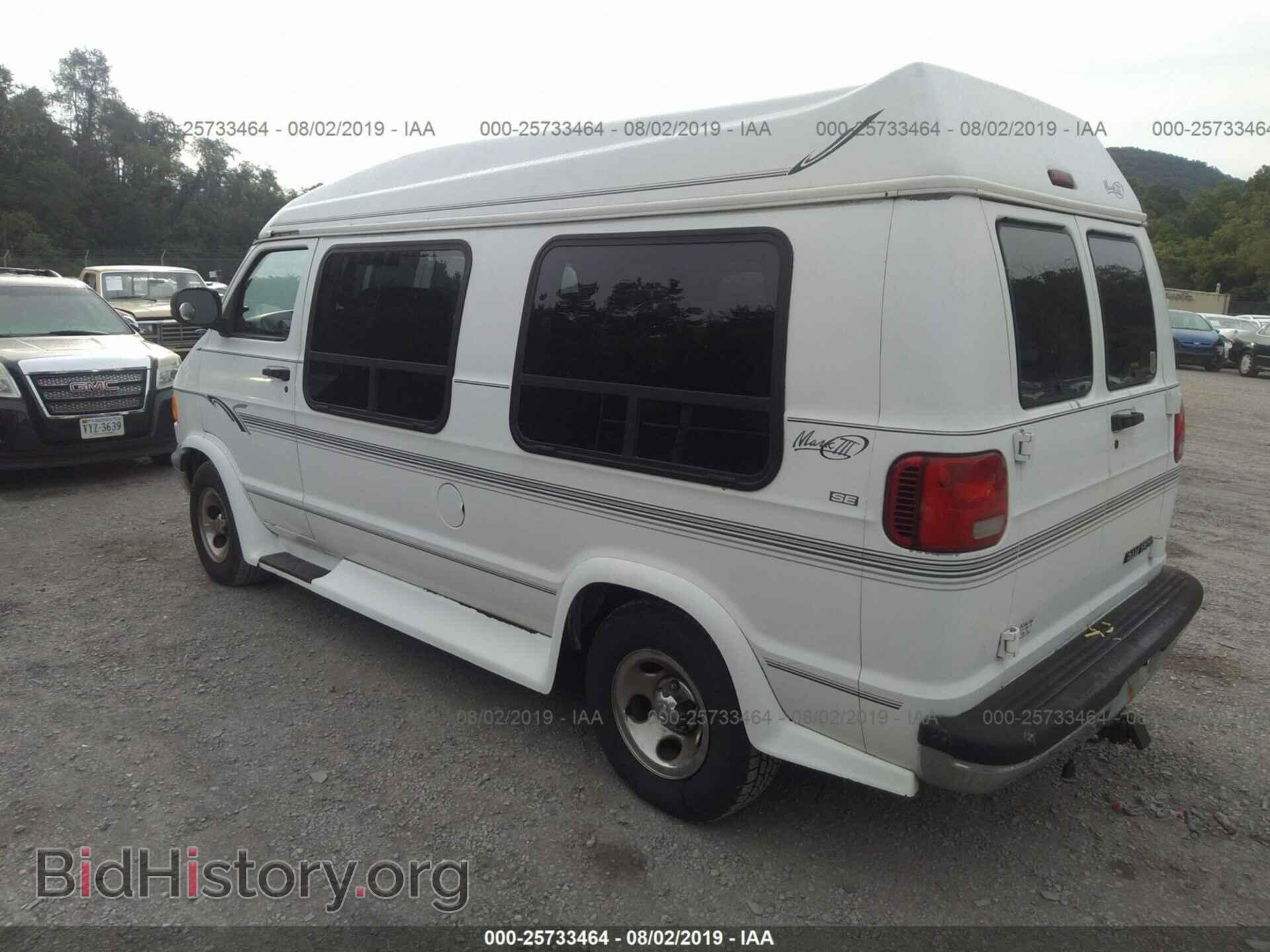 2000 Dodge Ram Van - VIN: 2B6HB11Y5YK113108 - Фото 3