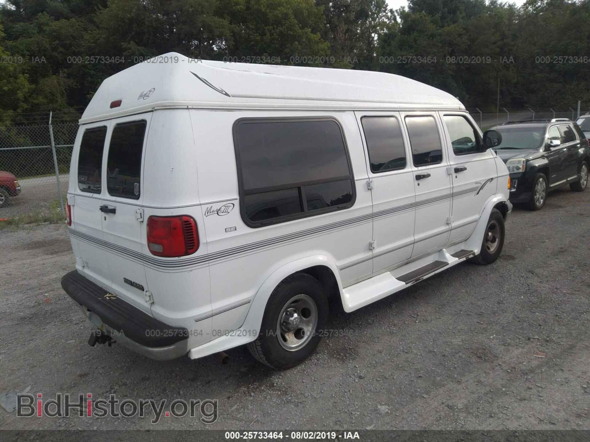 2000 Dodge Ram Van - VIN: 2B6HB11Y5YK113108 - Фото 4