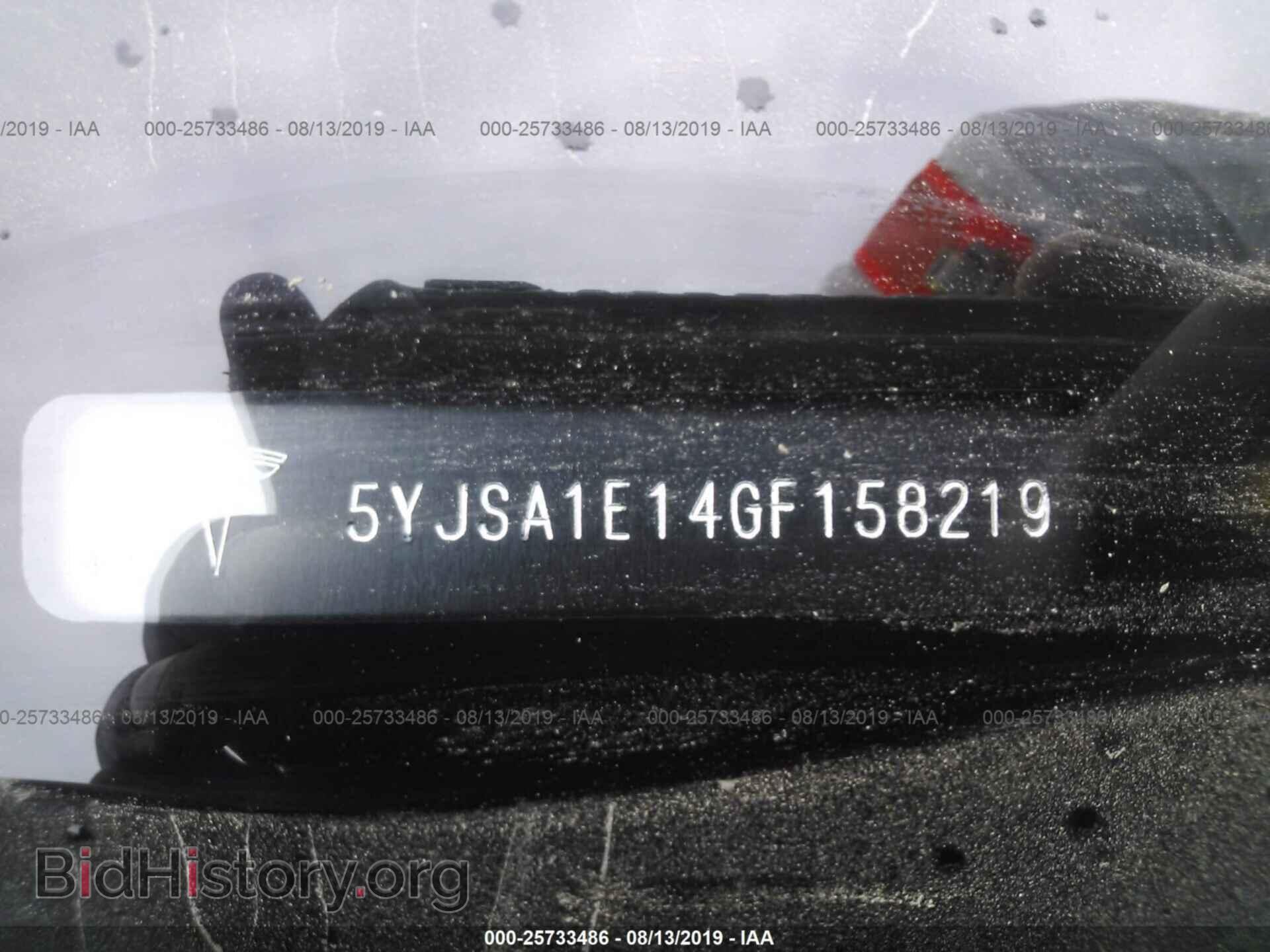 2016 TESLA MODEL S - VIN: 5YJSA1E14GF158219 - Photo 9