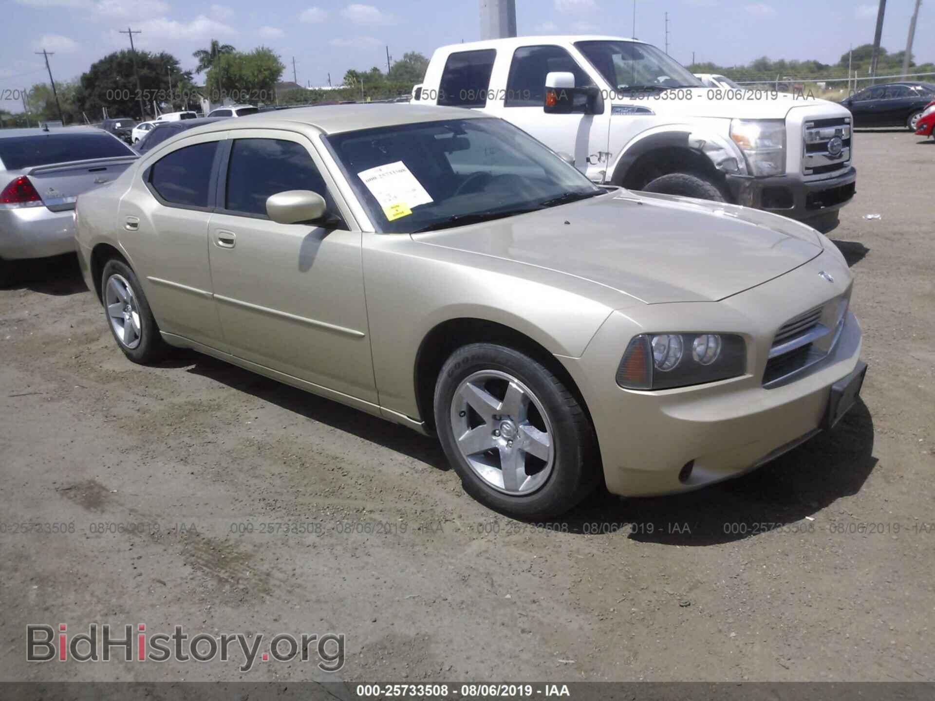 Photo 2B3CA4CD7AH158463 - DODGE CHARGER 2010