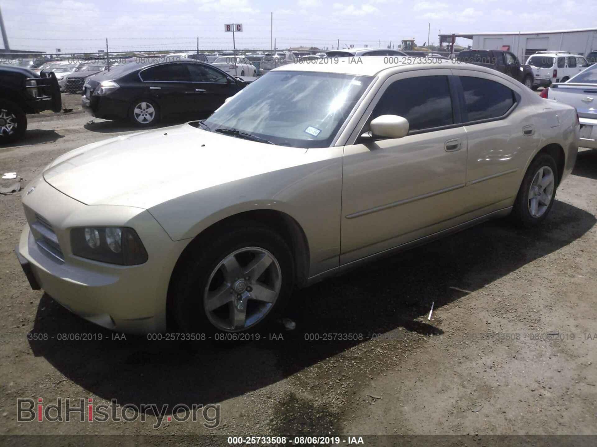 2010 DODGE CHARGER - VIN: 2B3CA4CD7AH158463 - Фото 2