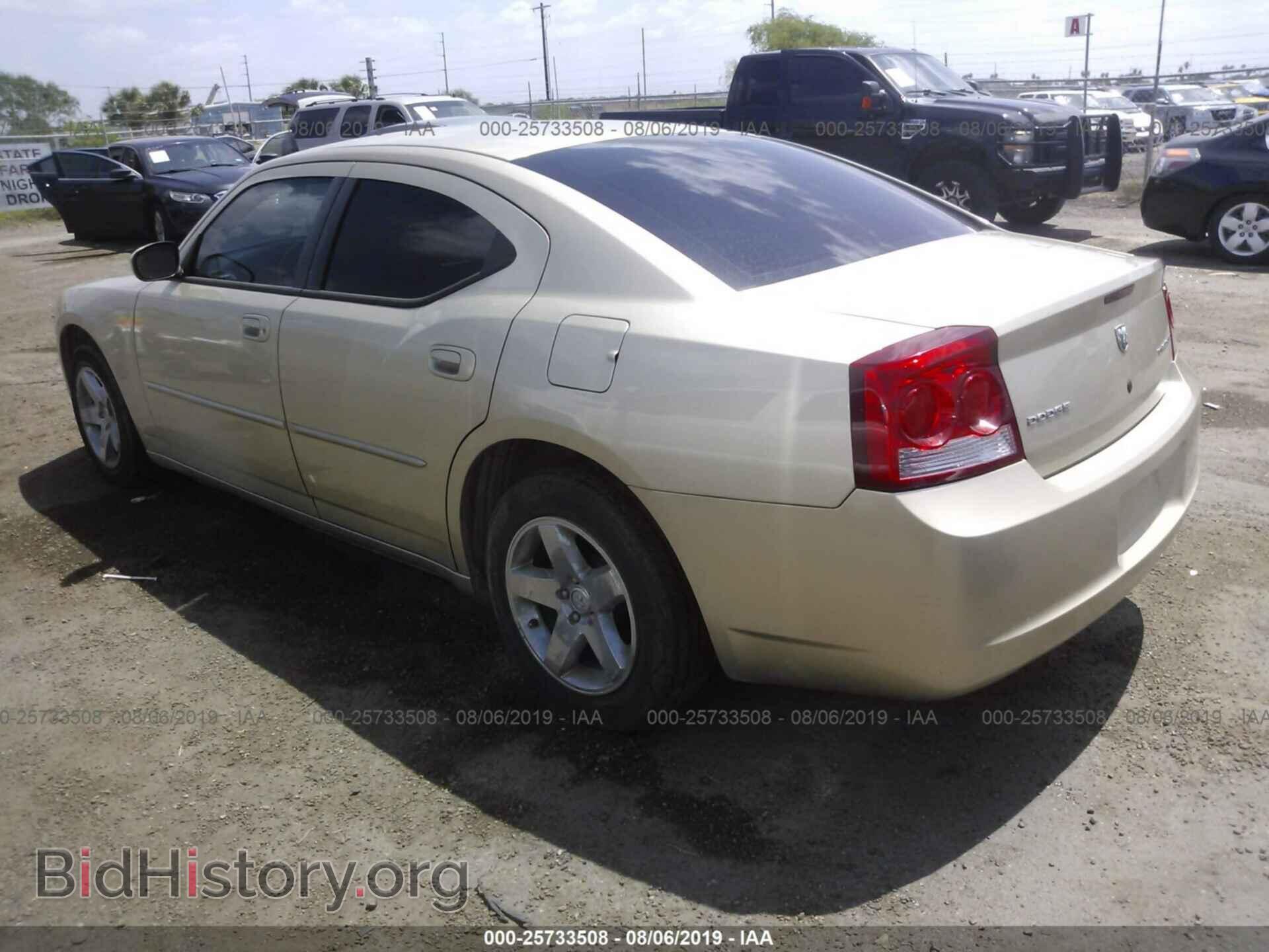 2010 DODGE CHARGER - VIN: 2B3CA4CD7AH158463 - Фото 3