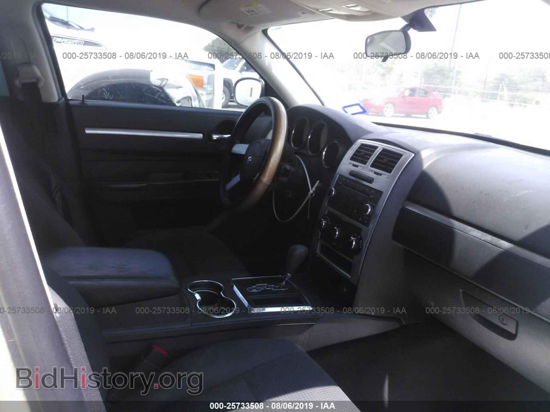 2010 DODGE CHARGER - VIN: 2B3CA4CD7AH158463 - Фото 5