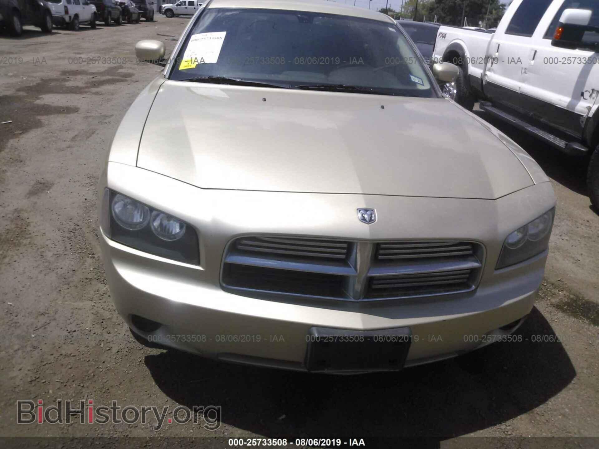 2010 DODGE CHARGER - VIN: 2B3CA4CD7AH158463 - Фото 6