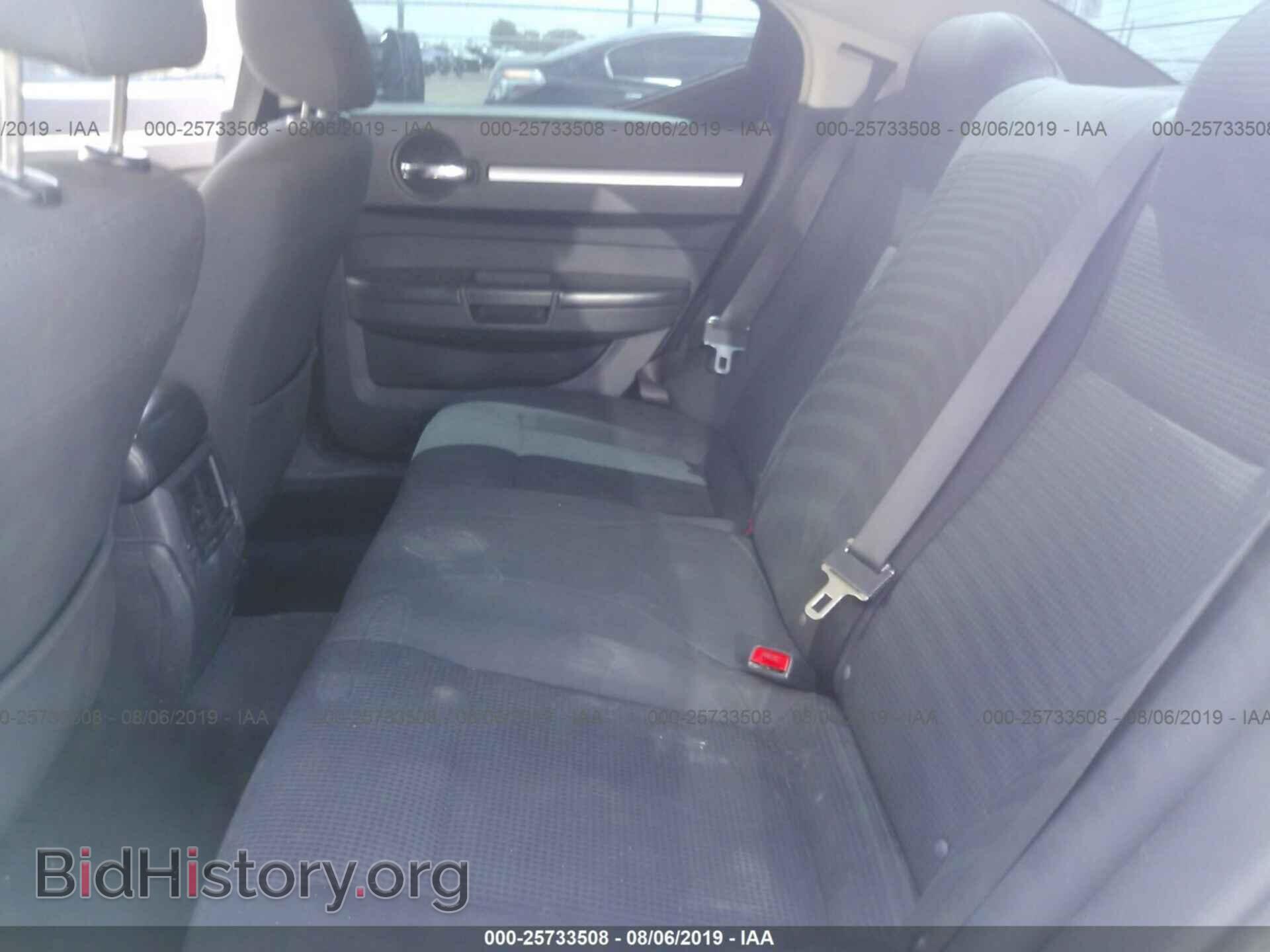 2010 DODGE CHARGER - VIN: 2B3CA4CD7AH158463 - Фото 8