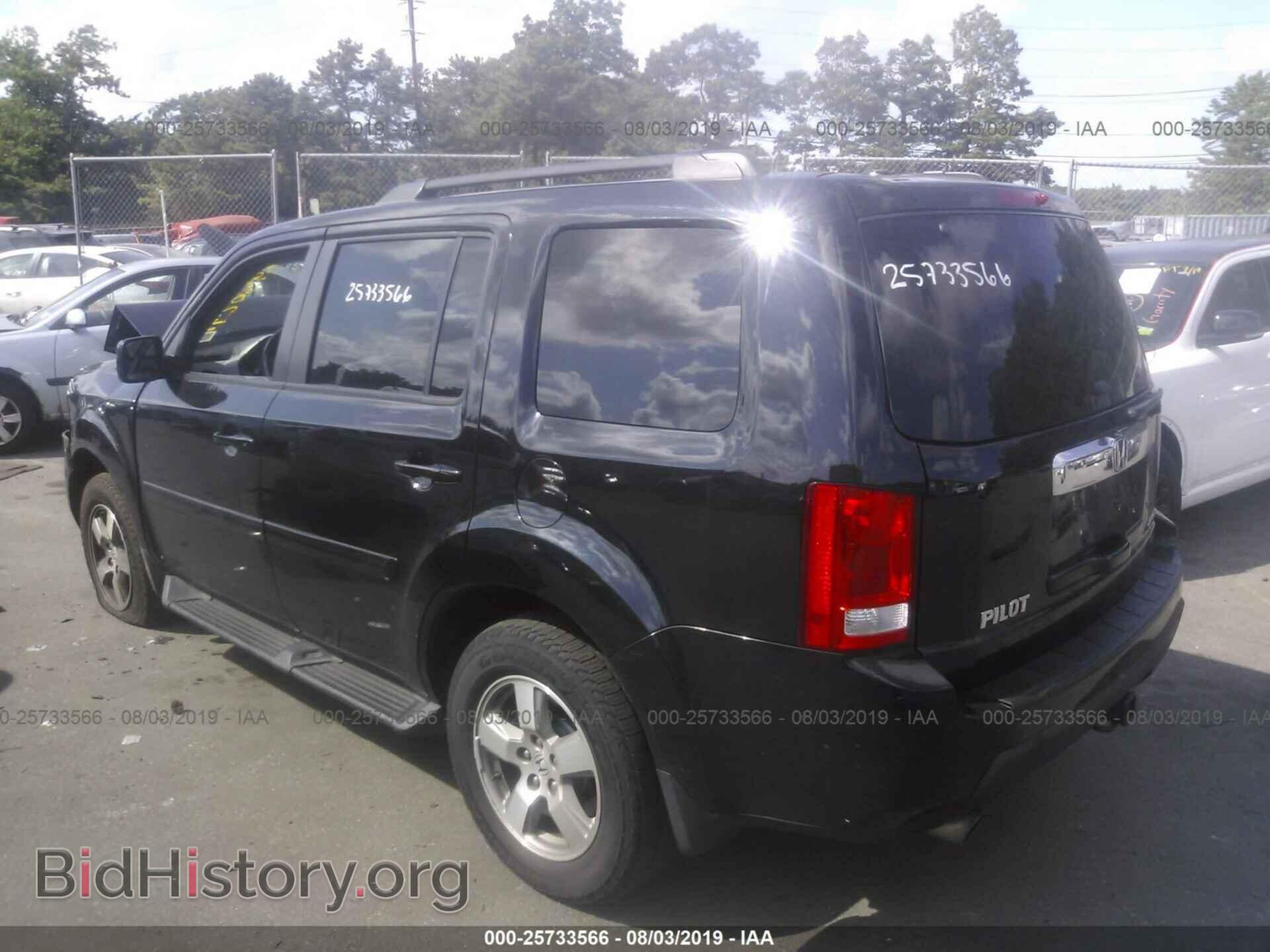 2010 HONDA PILOT - VIN: 5FNYF4H5XAB012944 - Фото 3