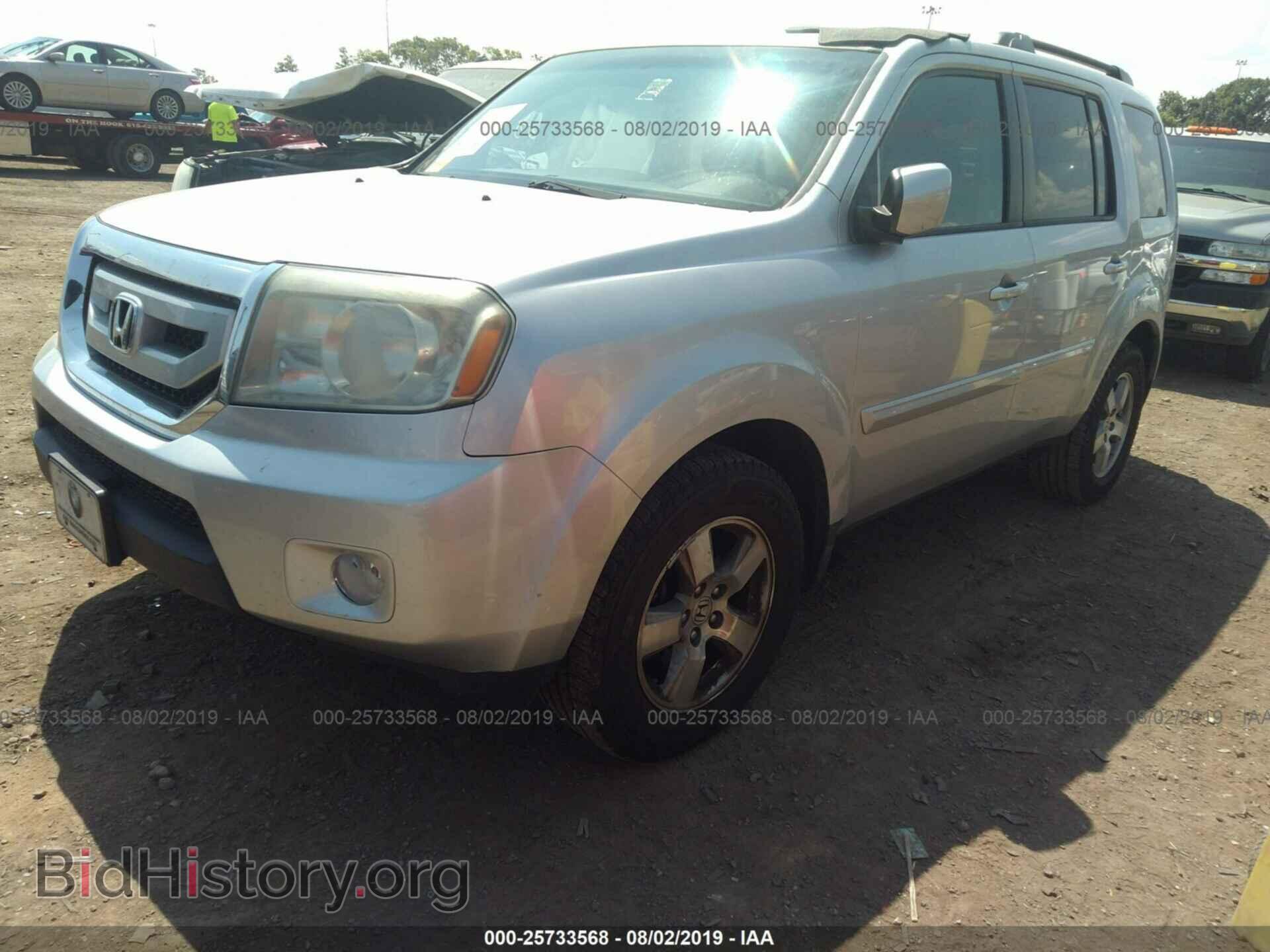 2011 HONDA PILOT - VIN: 5FNYF3H4XBB007536 - Фото 2