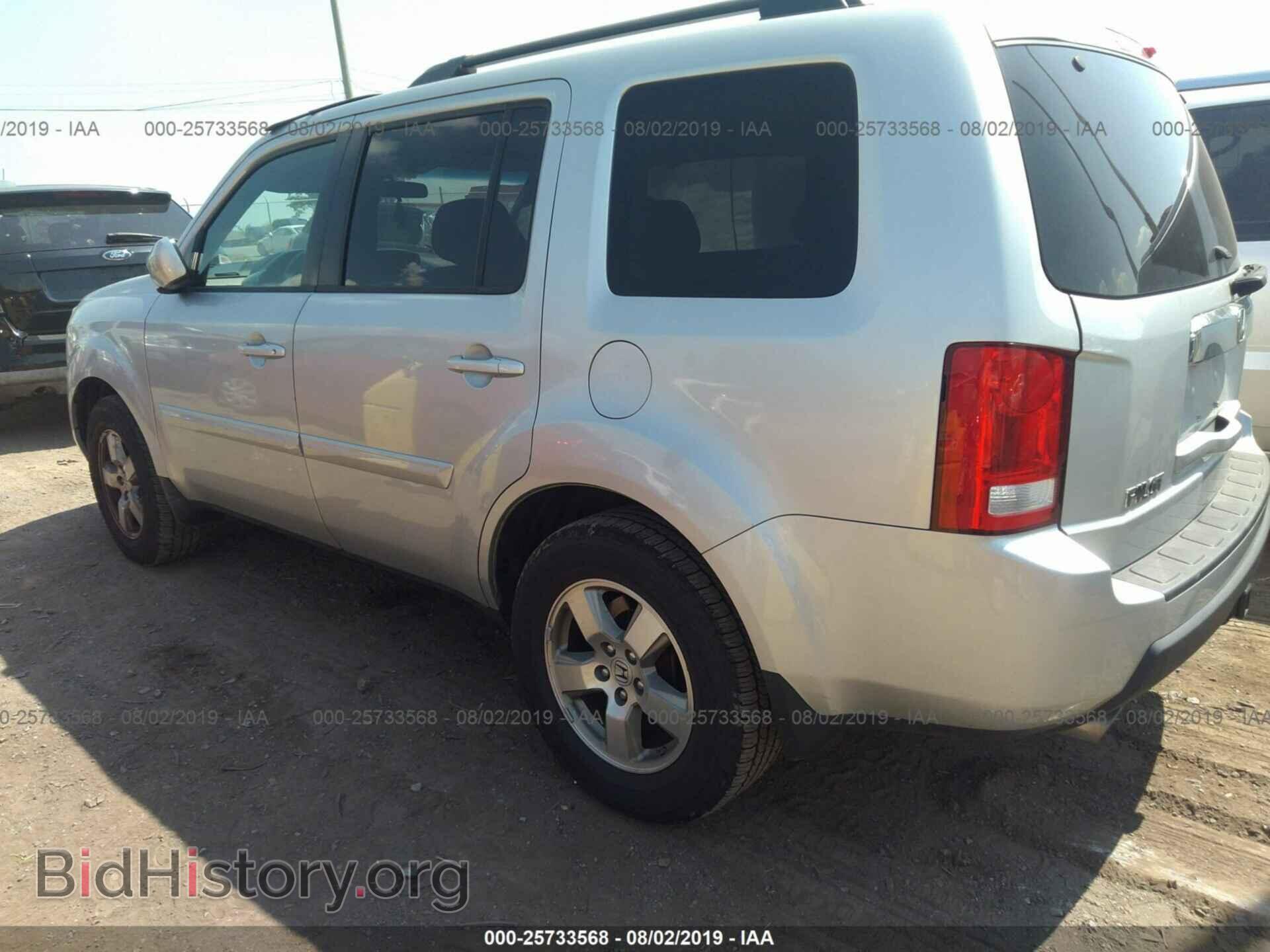2011 HONDA PILOT - VIN: 5FNYF3H4XBB007536 - Фото 3