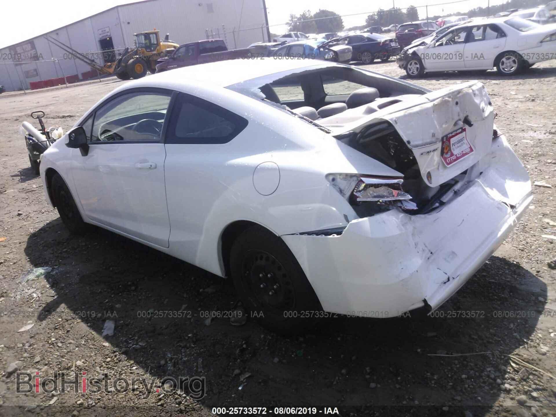 2013 HONDA CIVIC - VIN: 2HGFG3B54DH514145 - Photo 3