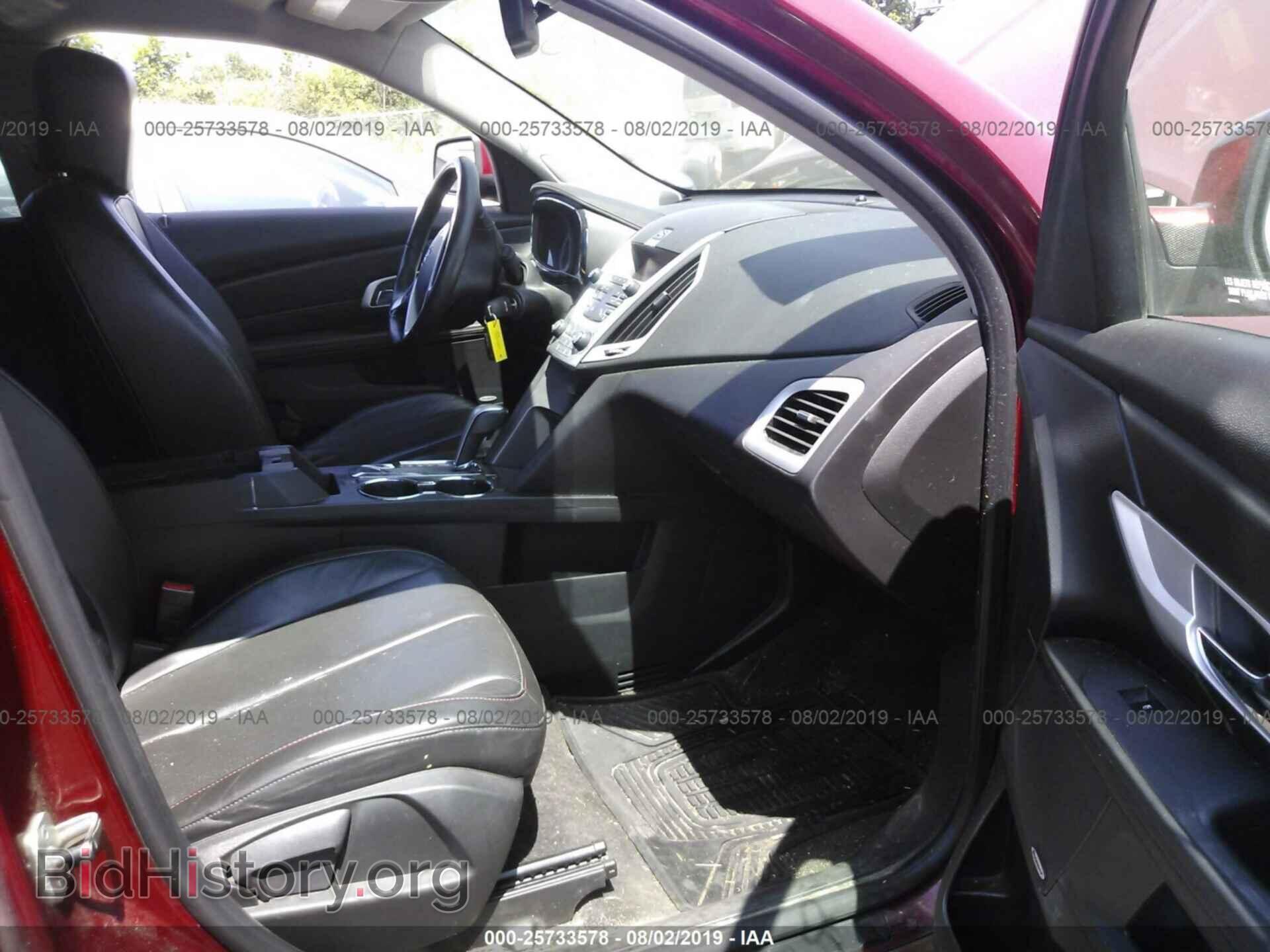 2010 GMC TERRAIN - VIN: 2CTFLGEW7A6298373 - Photo 5