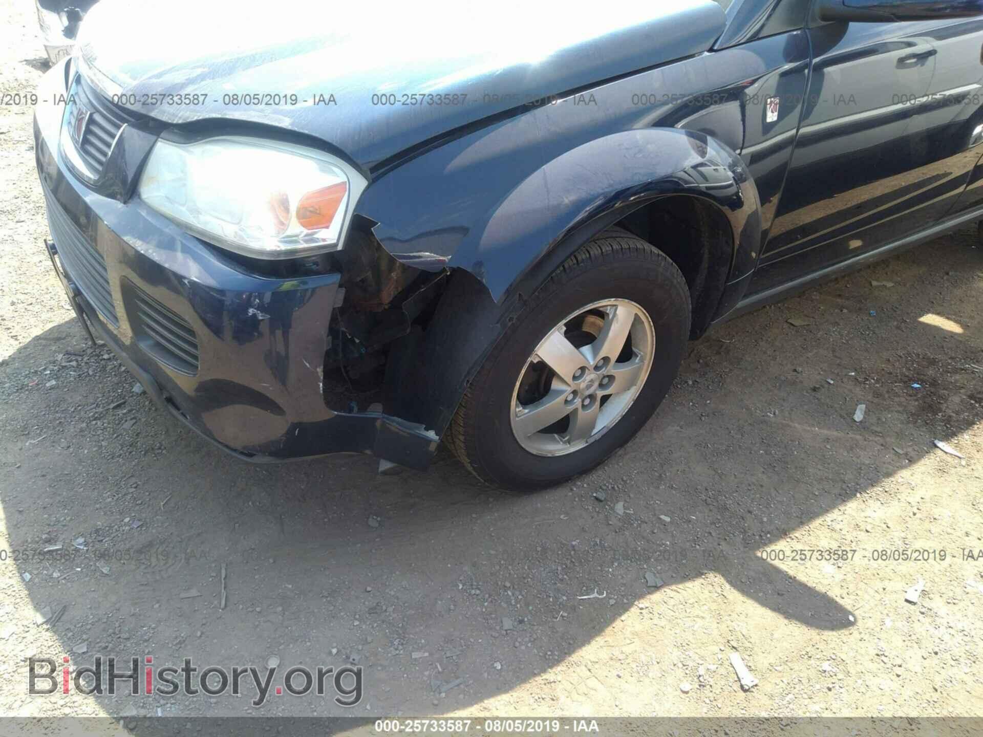 2007 SATURN VUE - VIN: 5GZCZ53447S837328 - Фото 6