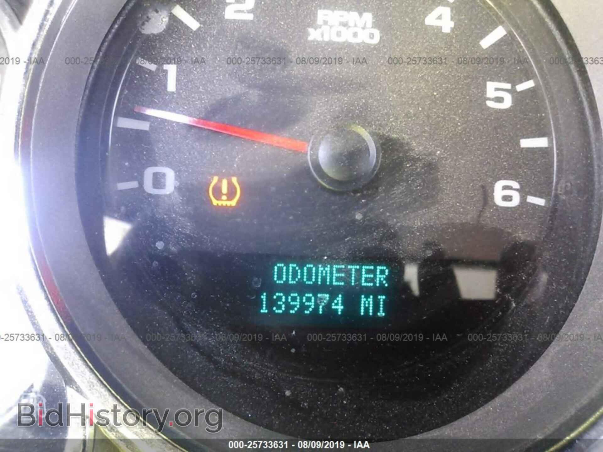2007 CHEVROLET SILVERADO - VIN: 1GCEC19J97Z514496 - Фото 7