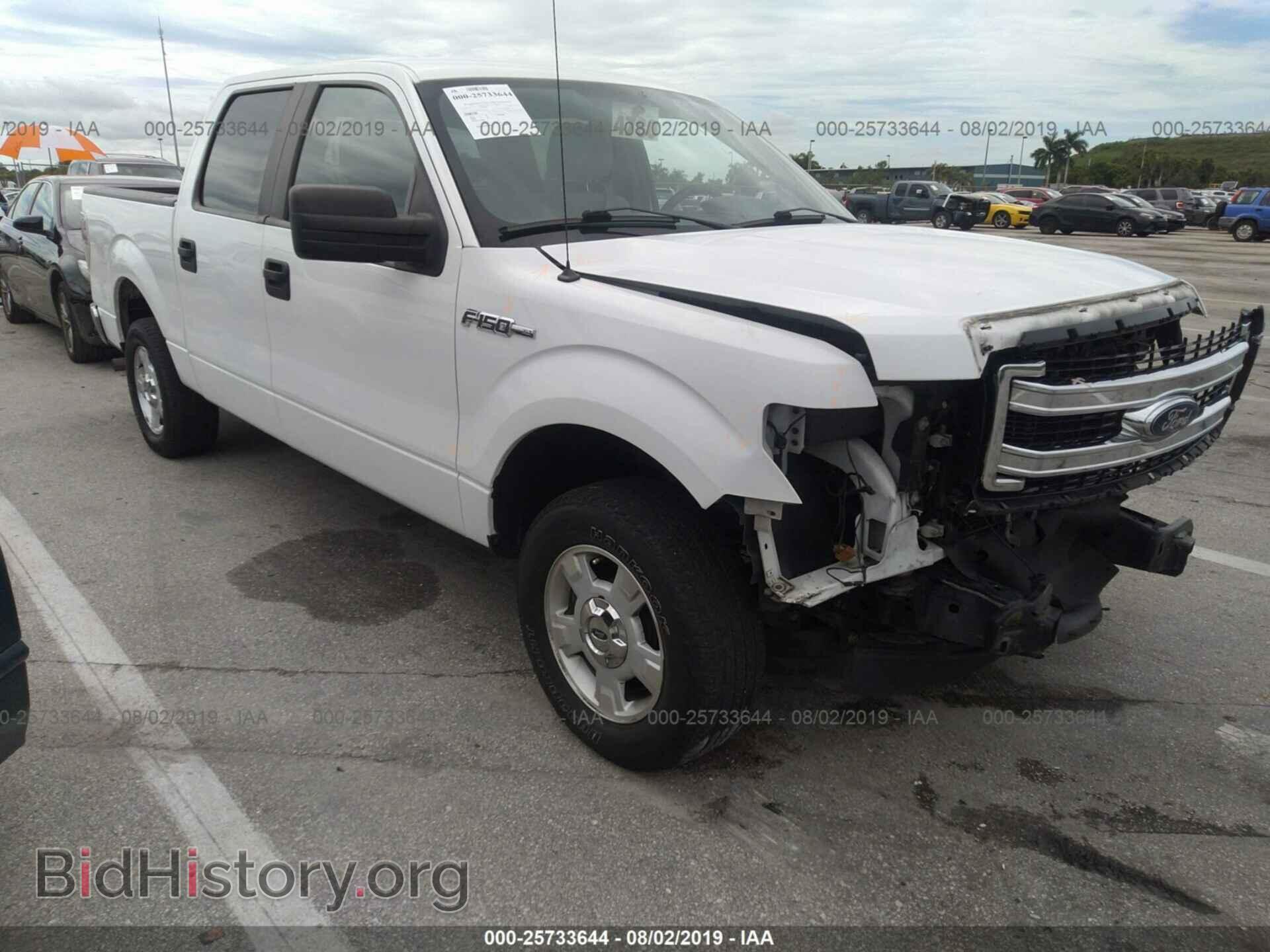 Photo 1FTFW1CF9EKD11727 - FORD F150 2014