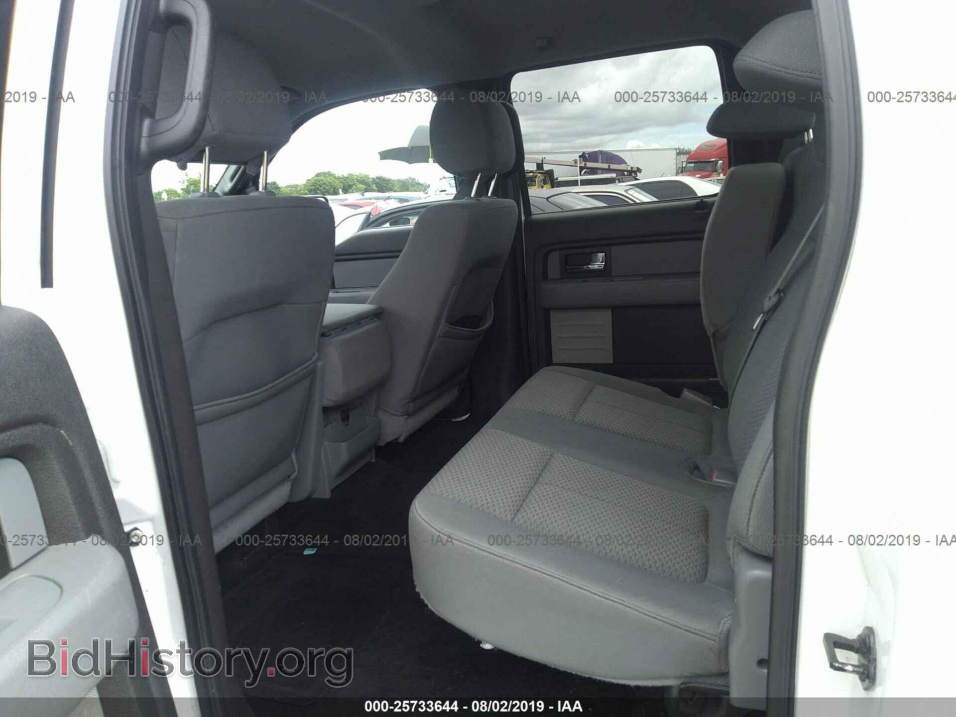 2014 FORD F150 - VIN: 1FTFW1CF9EKD11727 - Фото 8