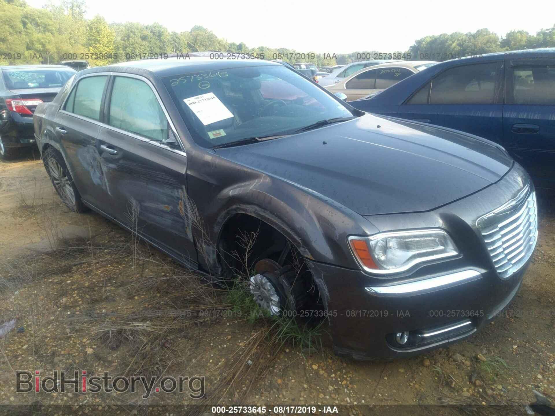Фотография 2C3CCAKTXDH564553 - CHRYSLER 300C 2013