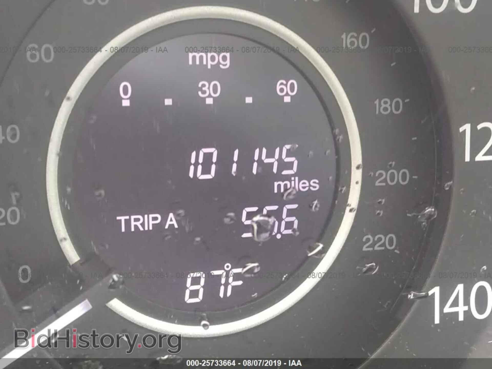 2012 HONDA CR-V - VIN: 5J6RM3H59CL028776 - Фото 7