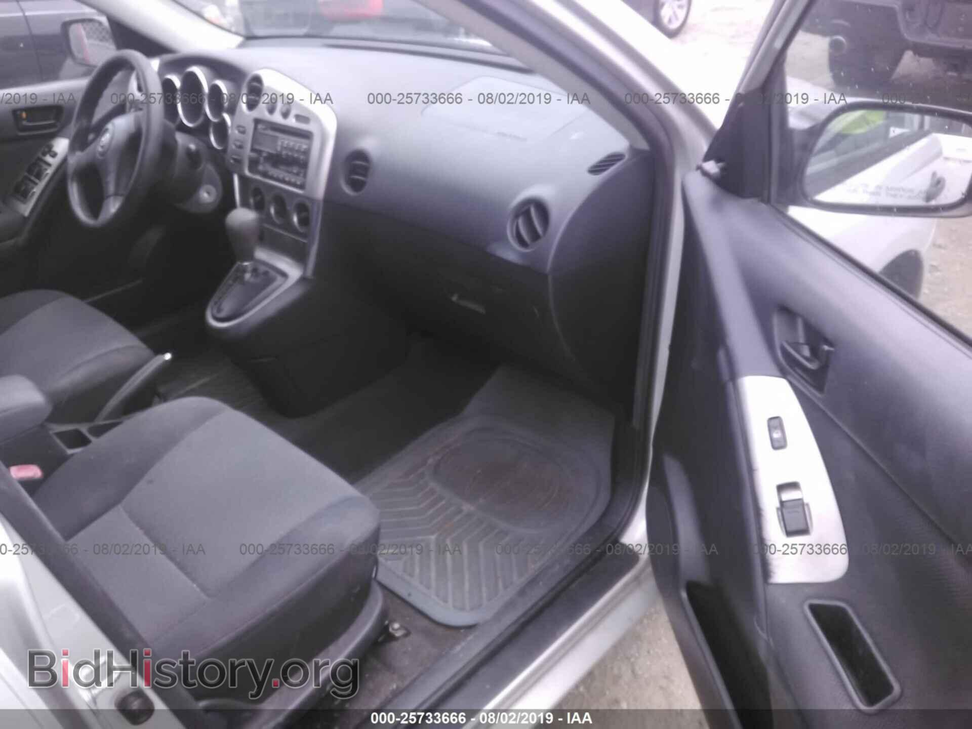 2004 TOYOTA COROLLA MATRIX - VIN: 2T1KR32E44C245873 - Фото 5