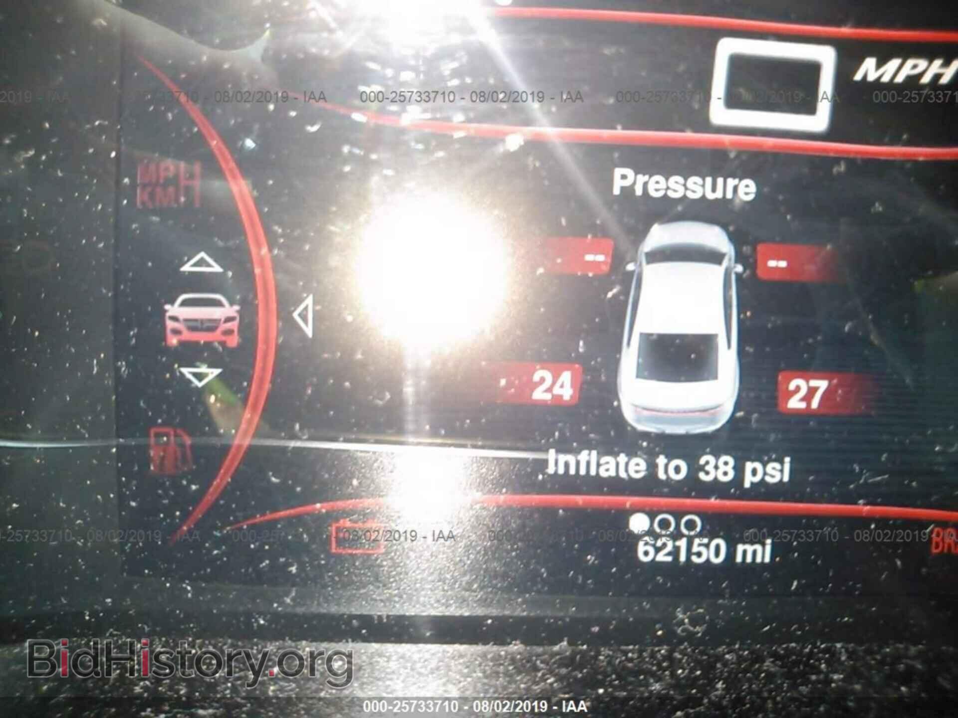 2013 DODGE DART - VIN: 1C3CDFAH9DD315715 - Фото 7