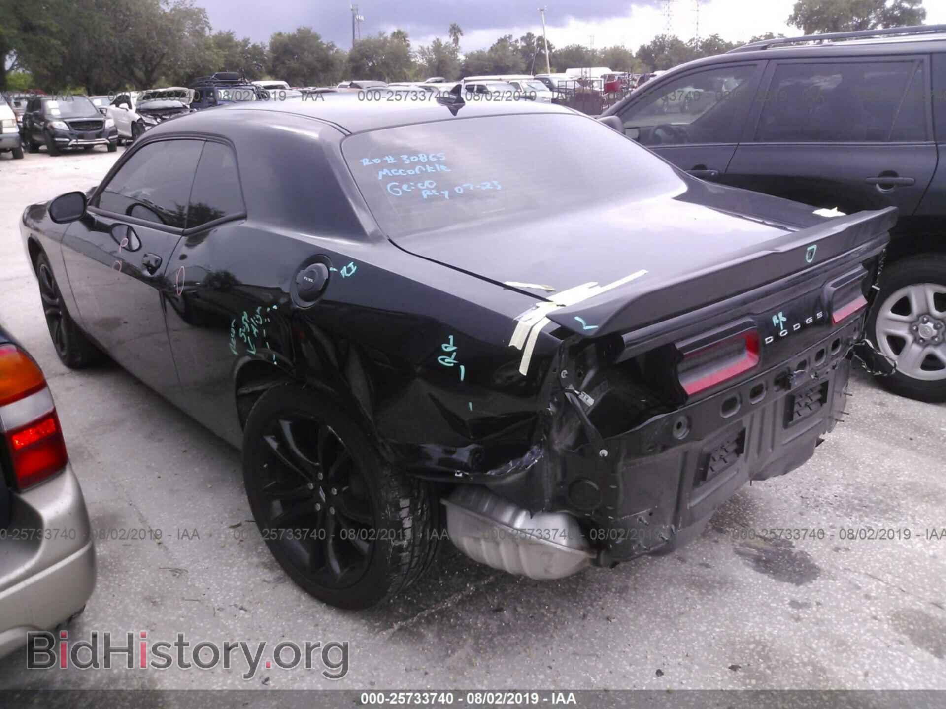 2018 DODGE CHALLENGER - VIN: 2C3CDZAG4JH183521 - Фото 3