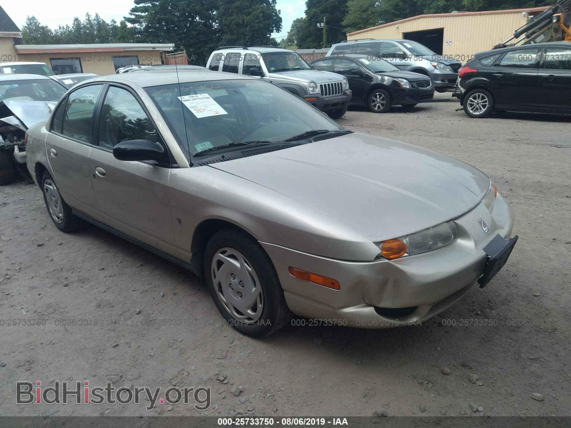 Photo 1G8ZK5271YZ124756 - SATURN SL2 2000
