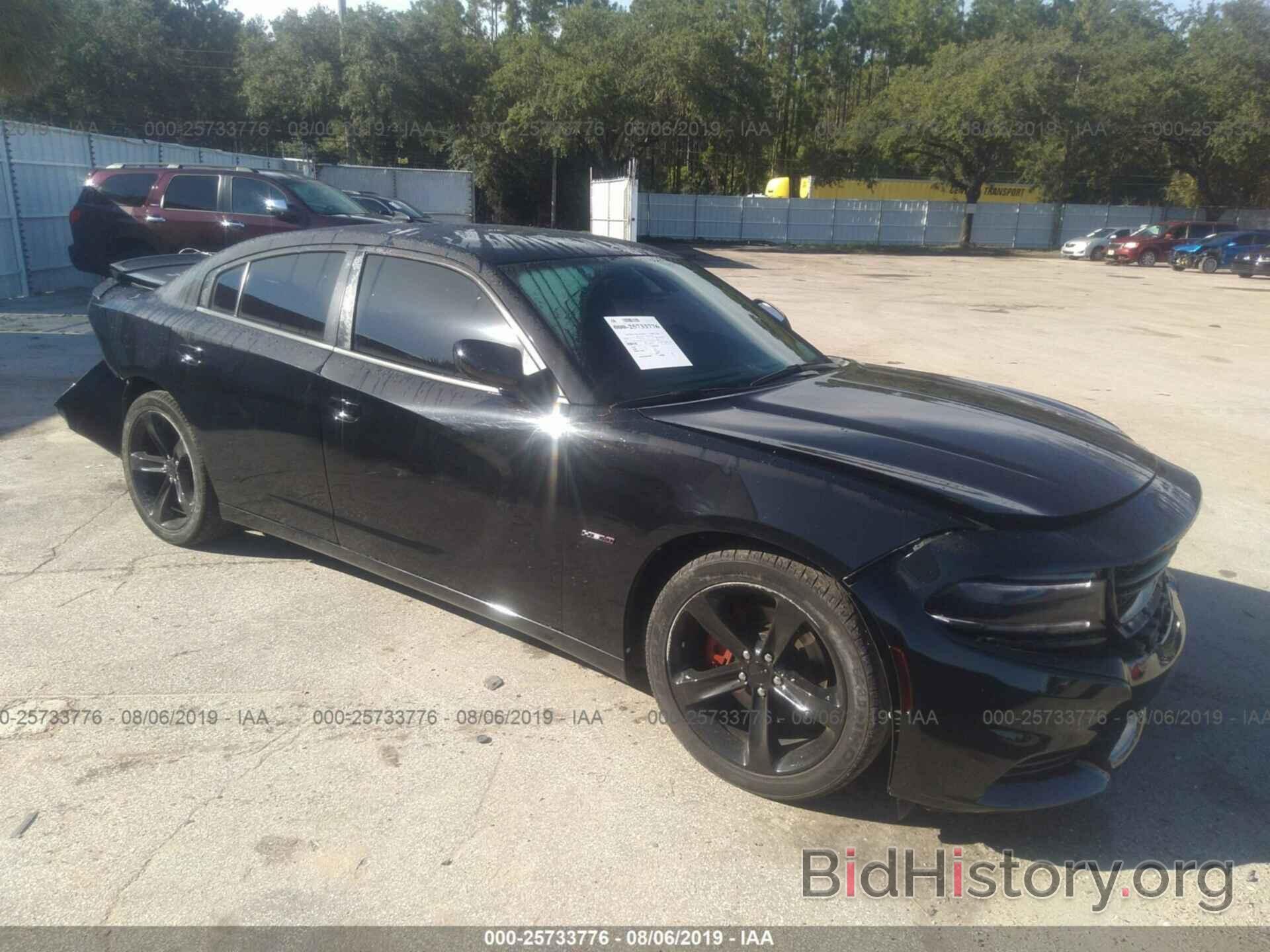 Photo 2C3CDXCT4GH350211 - DODGE CHARGER 2016