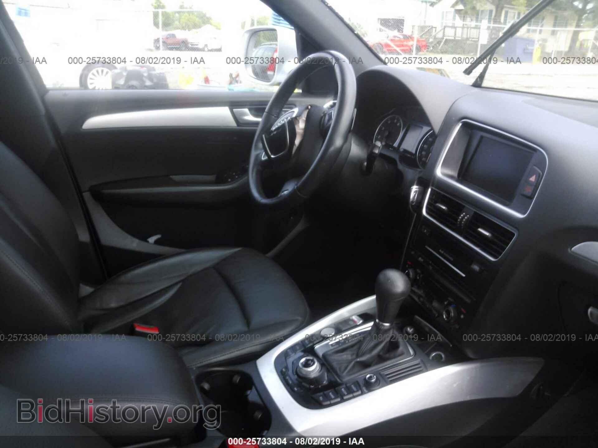 2012 AUDI Q5 - VIN: WA1DKAFP6CA001720 - Фото 5
