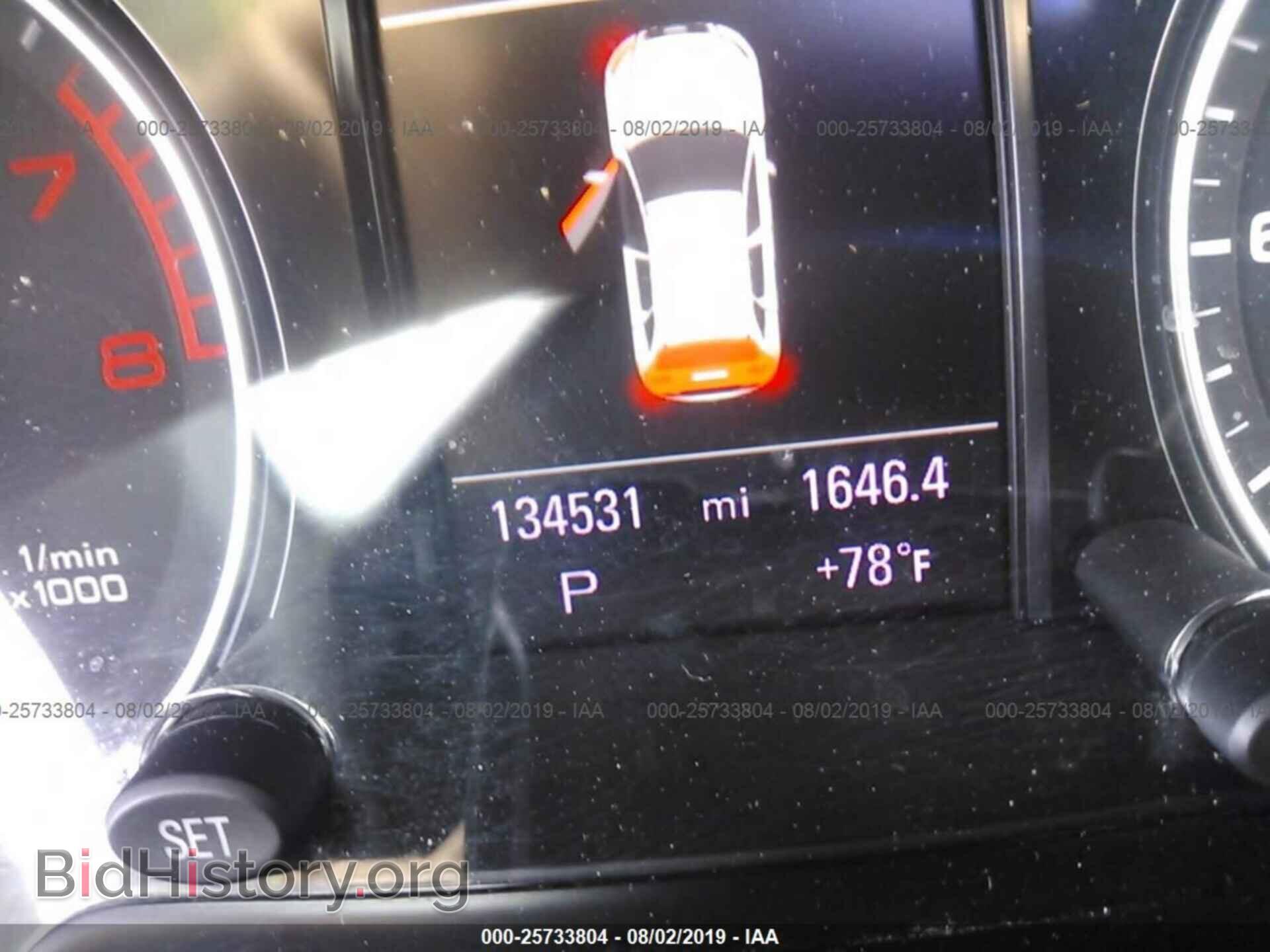 2012 AUDI Q5 - VIN: WA1DKAFP6CA001720 - Фото 7