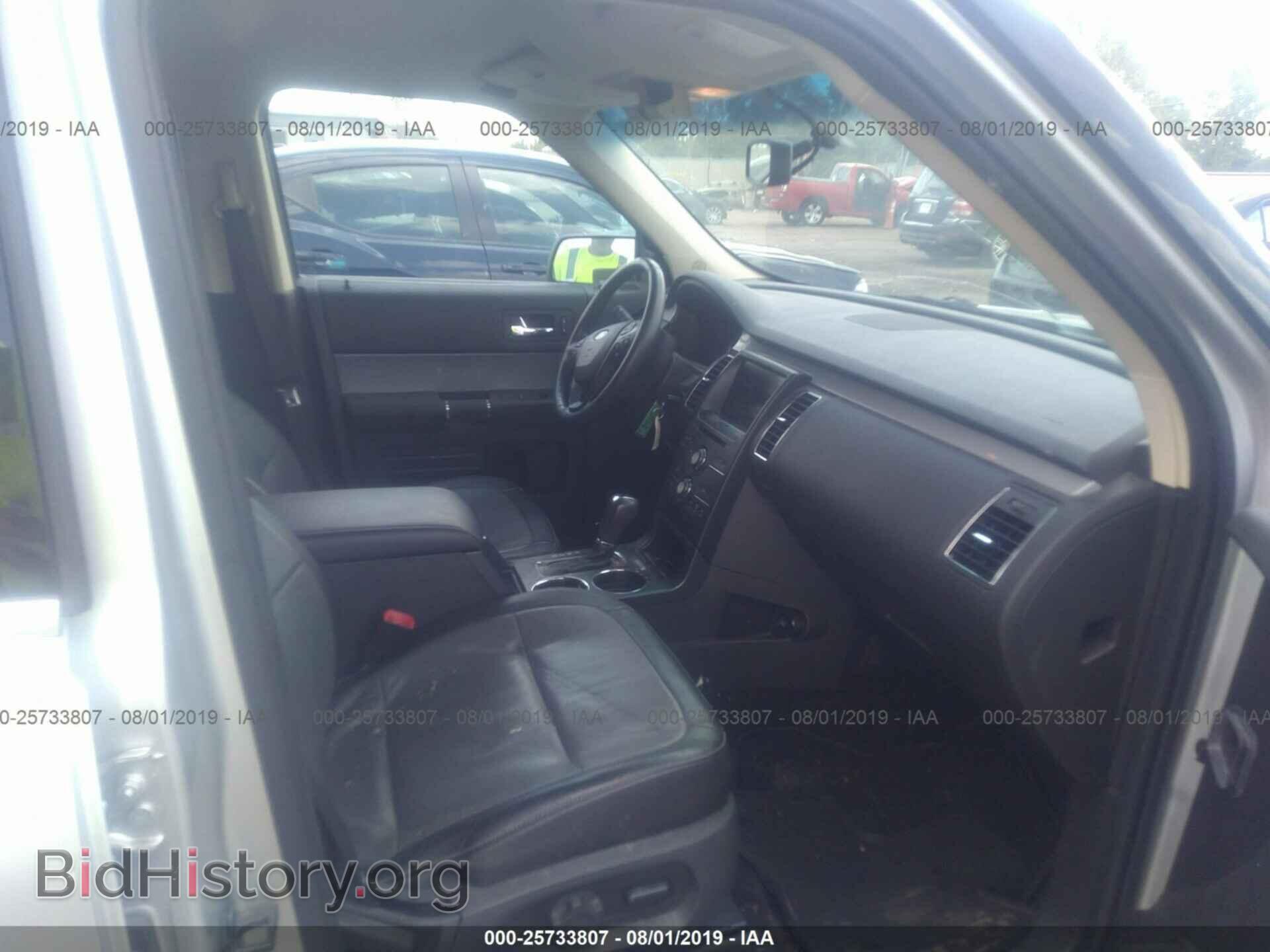 2014 FORD FLEX - VIN: 2FMGK5C85EBD39684 - Photo 5