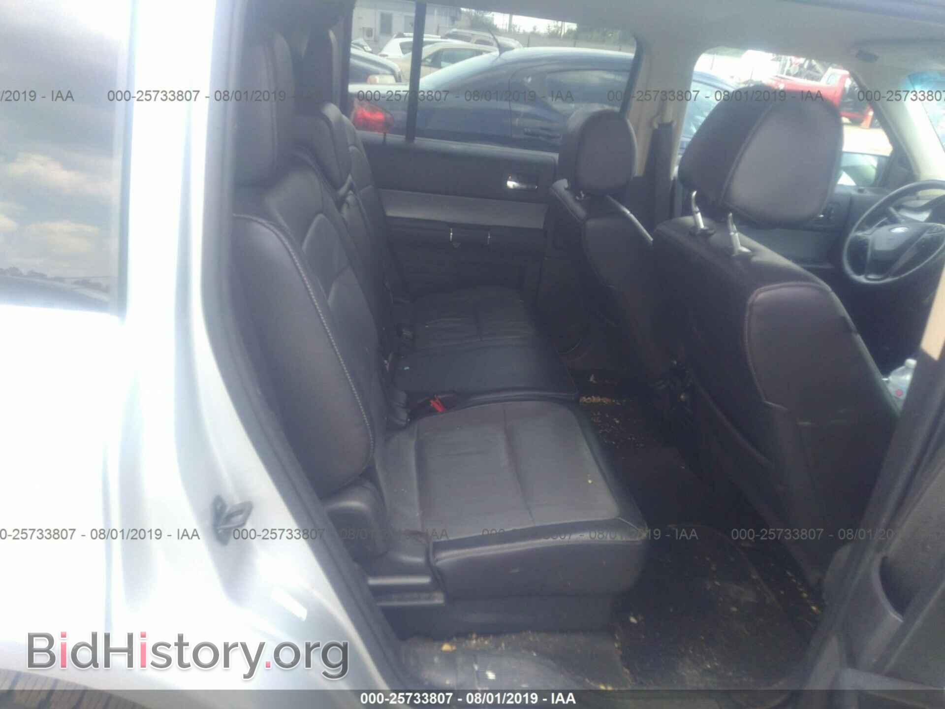 2014 FORD FLEX - VIN: 2FMGK5C85EBD39684 - Photo 8