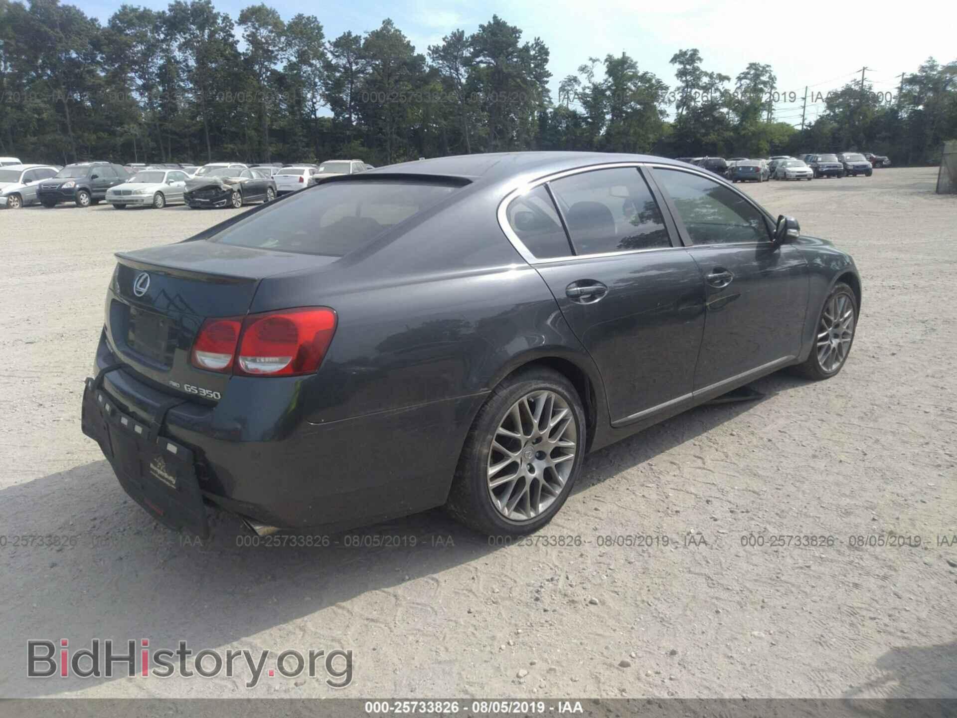2006 LEXUS GS - VIN: JTHCH96S760020949 - Фото 4