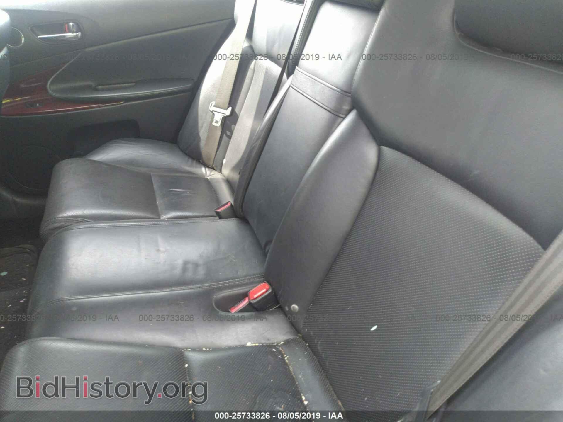 2006 LEXUS GS - VIN: JTHCH96S760020949 - Фото 8