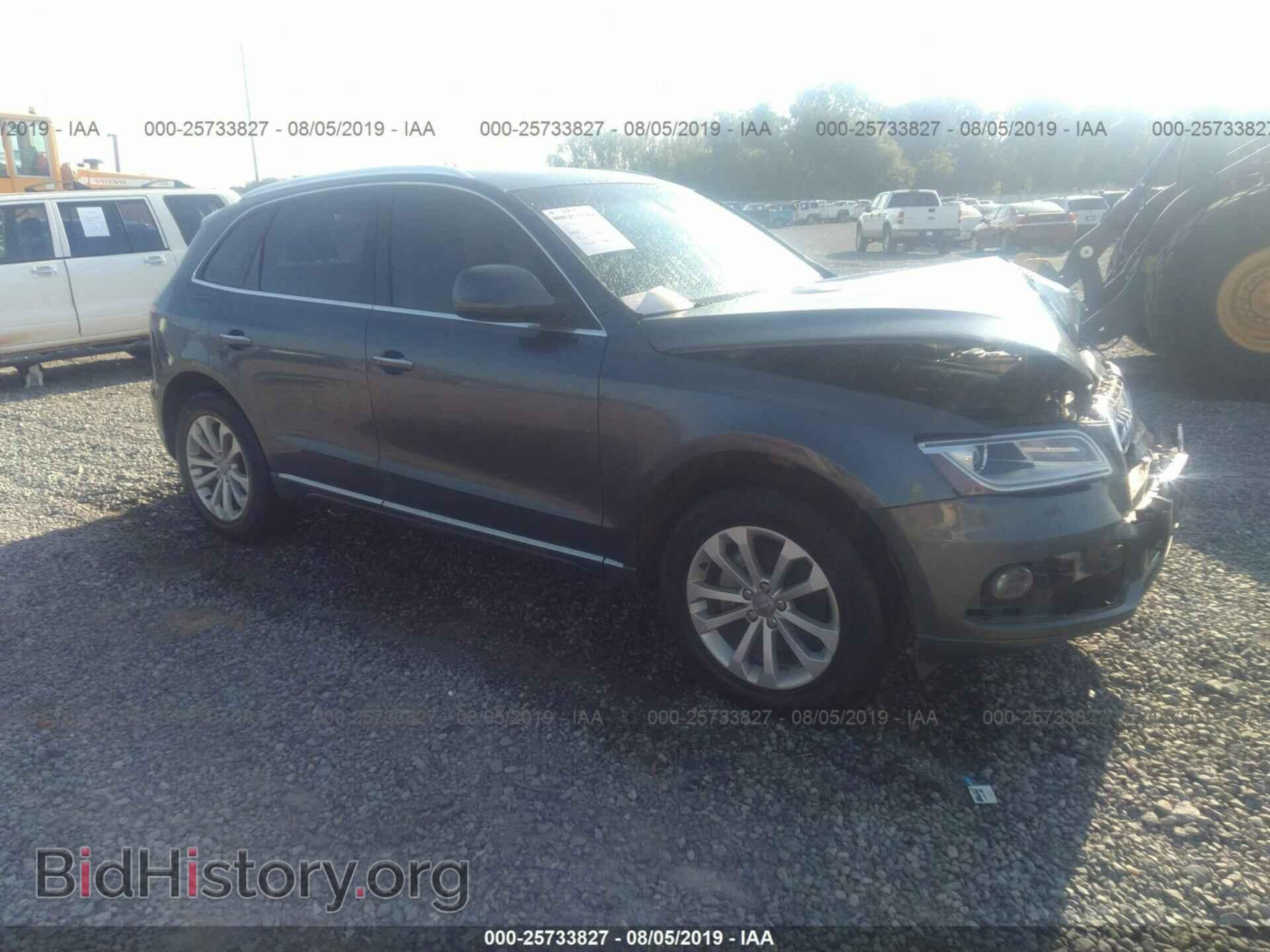 Photo WA1CFAFP2FA045069 - AUDI Q5 2015
