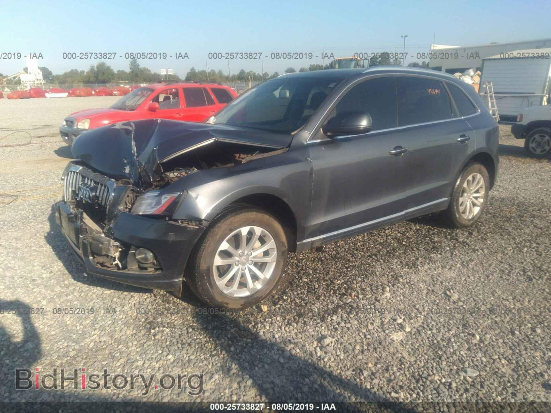 2015 AUDI Q5 - VIN: WA1CFAFP2FA045069 - Photo 2