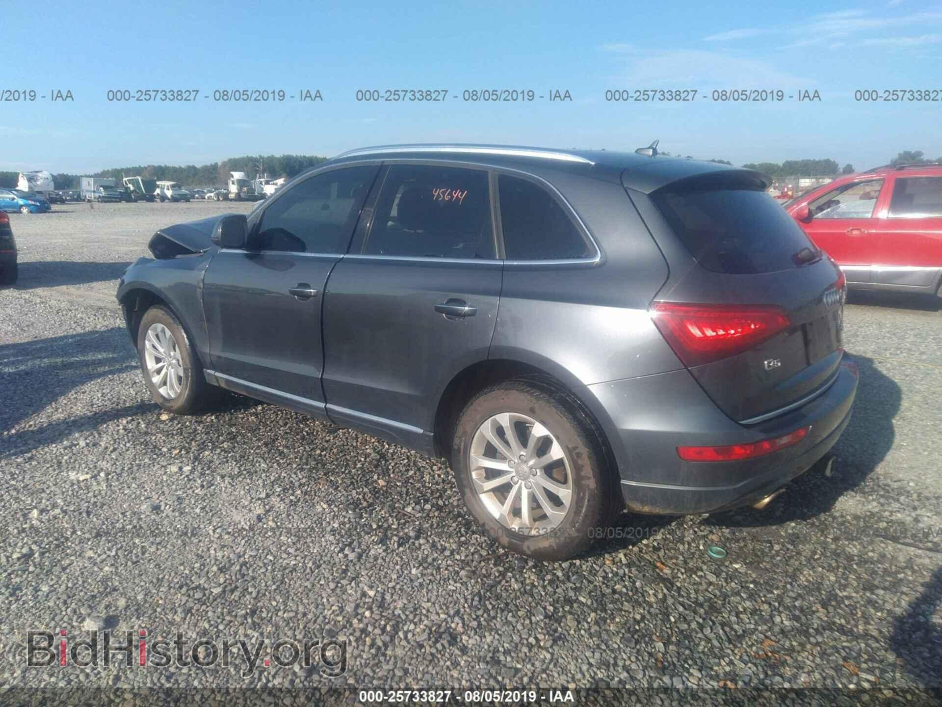2015 AUDI Q5 - VIN: WA1CFAFP2FA045069 - Photo 3