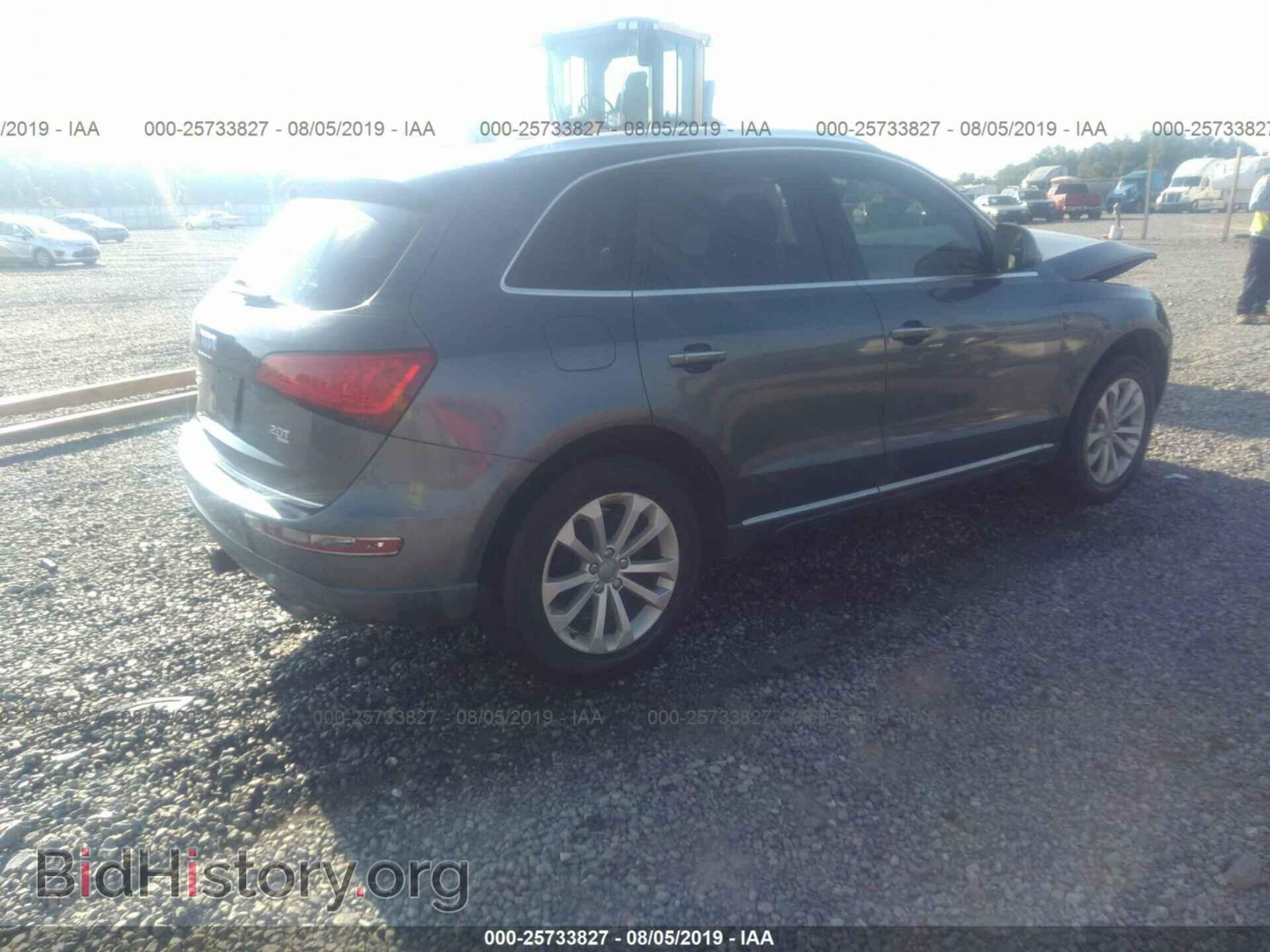 2015 AUDI Q5 - VIN: WA1CFAFP2FA045069 - Photo 4