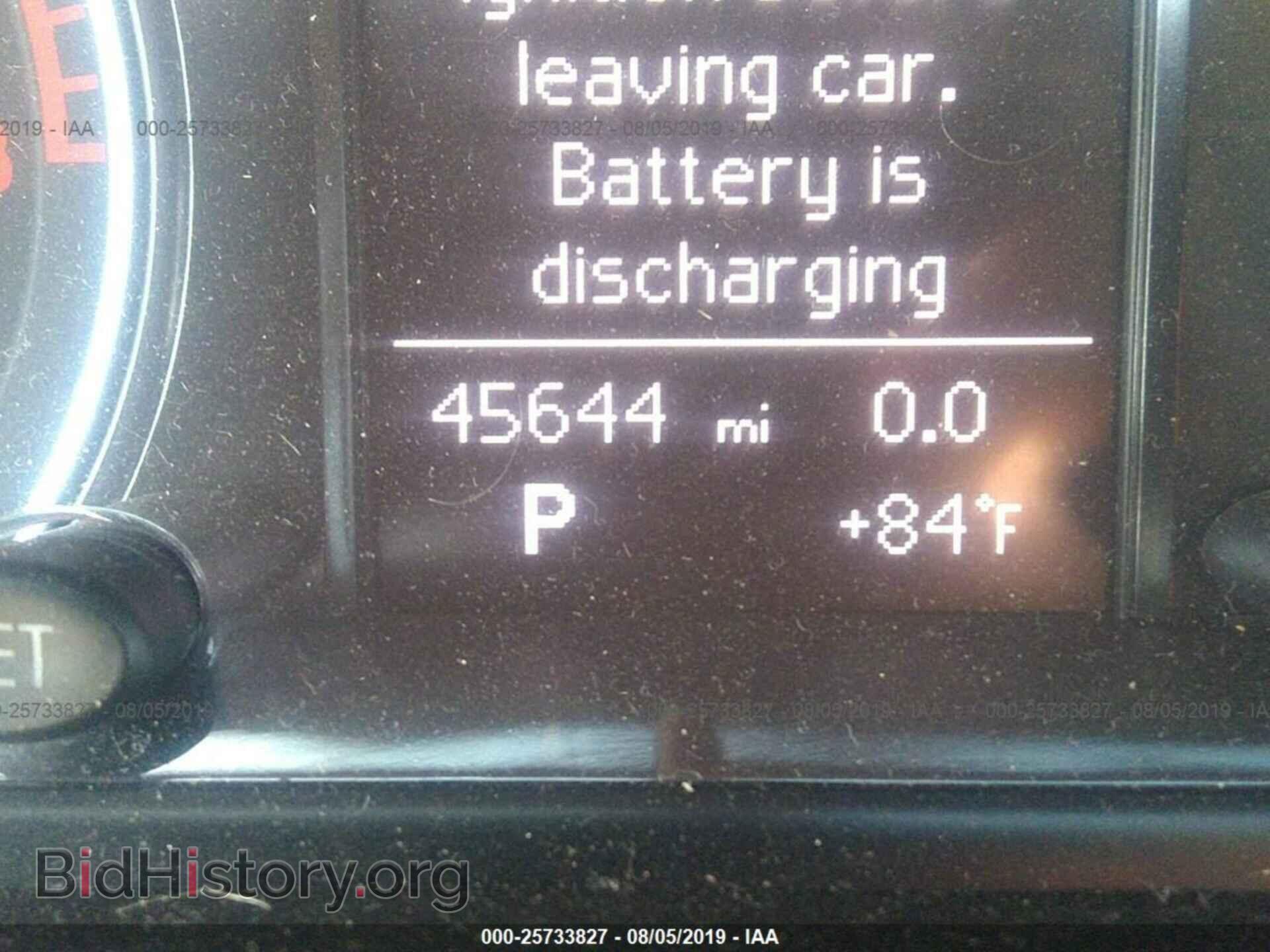 2015 AUDI Q5 - VIN: WA1CFAFP2FA045069 - Photo 7