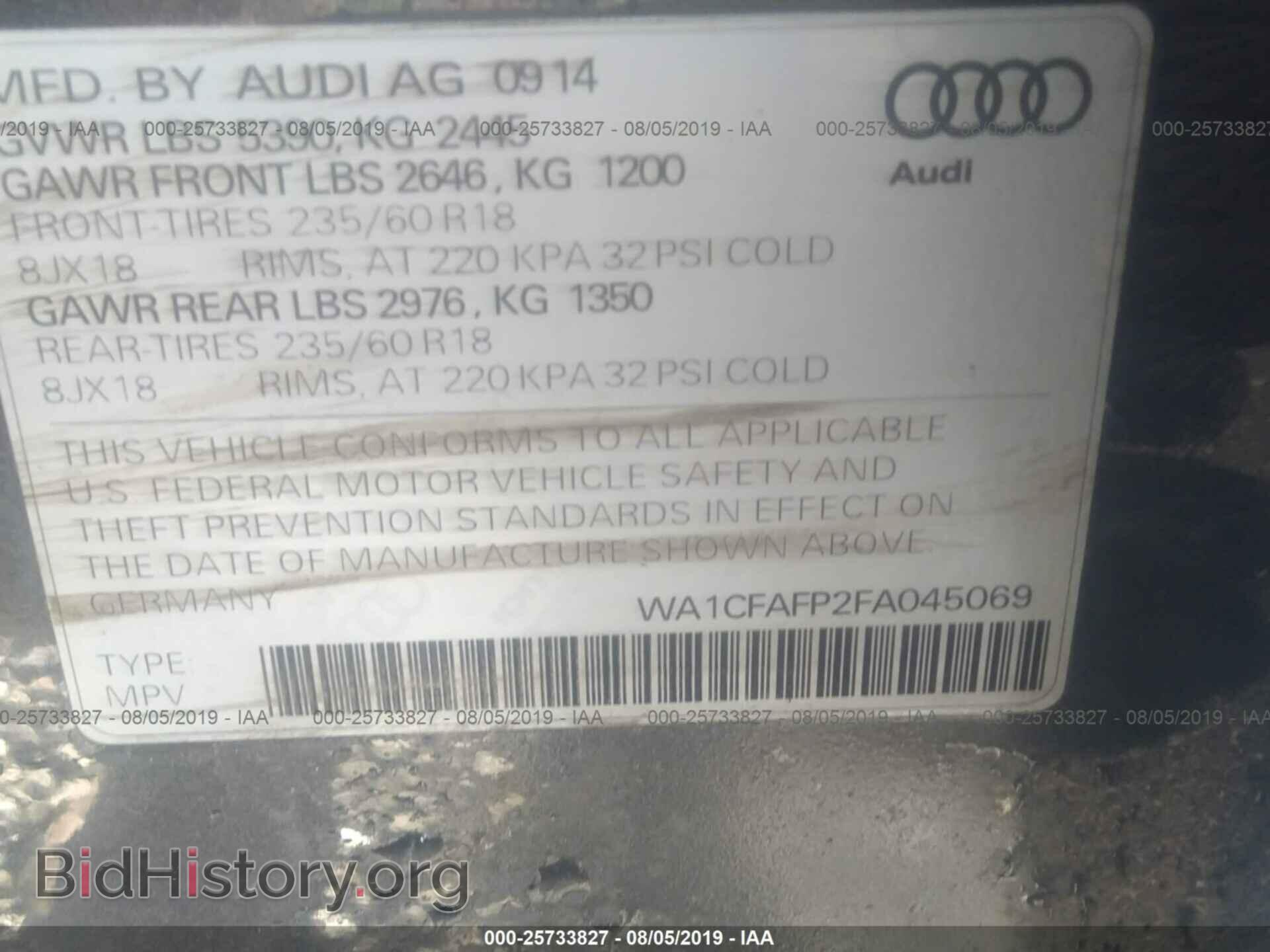 2015 AUDI Q5 - VIN: WA1CFAFP2FA045069 - Photo 9