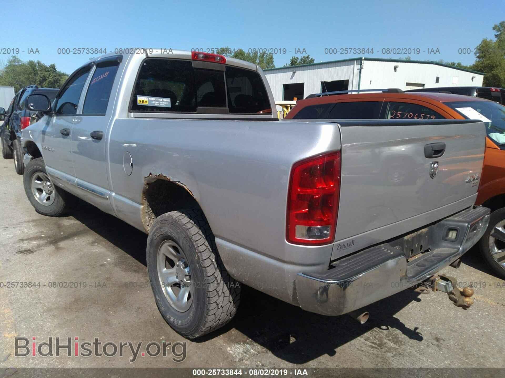 2005 DODGE RAM 1500 - VIN: 1D7HU18D95S361684 - Фото 3