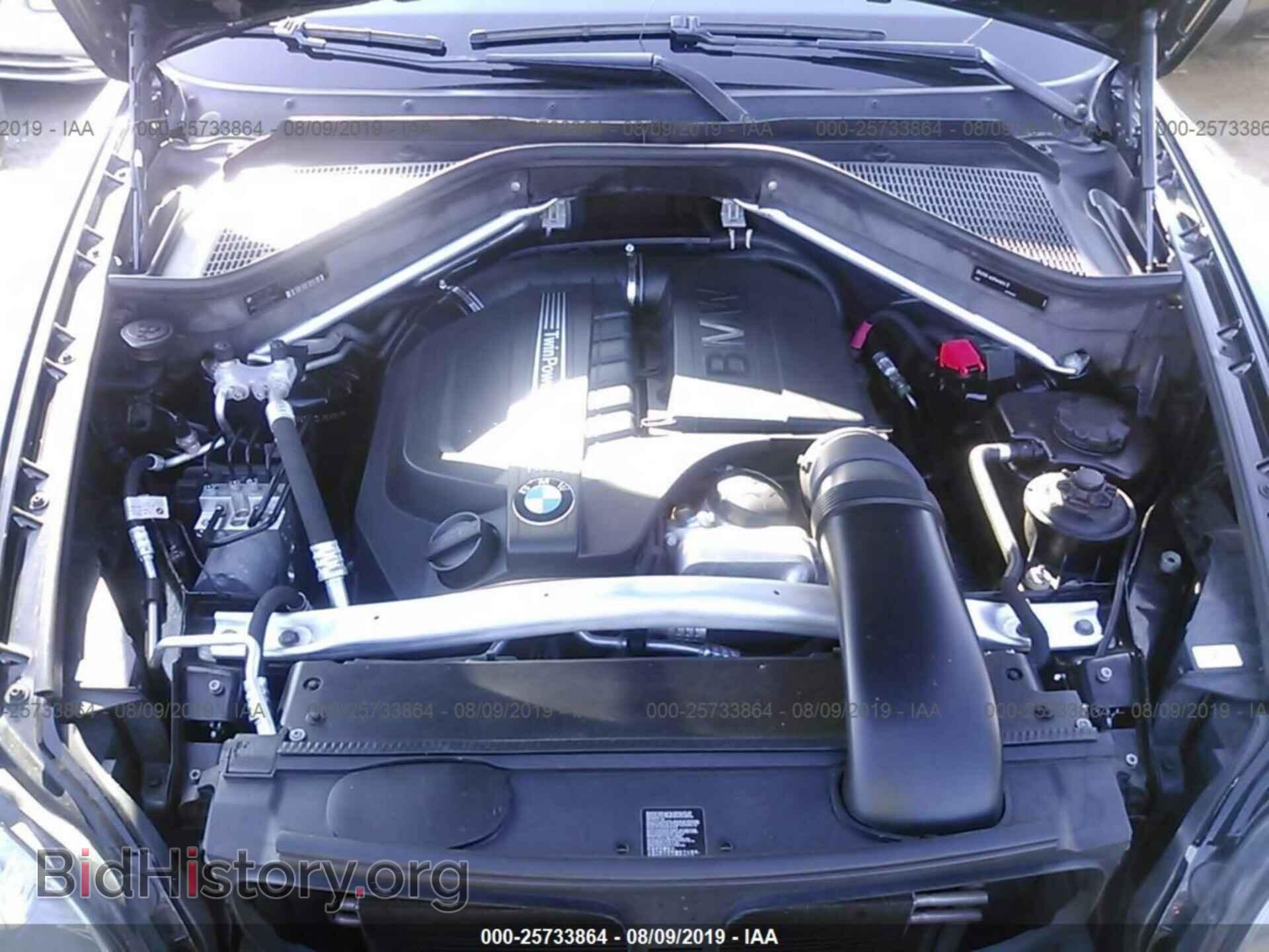 2012 BMW X5 - VIN: 5UXZV4C5XCL747467 - Фото 10