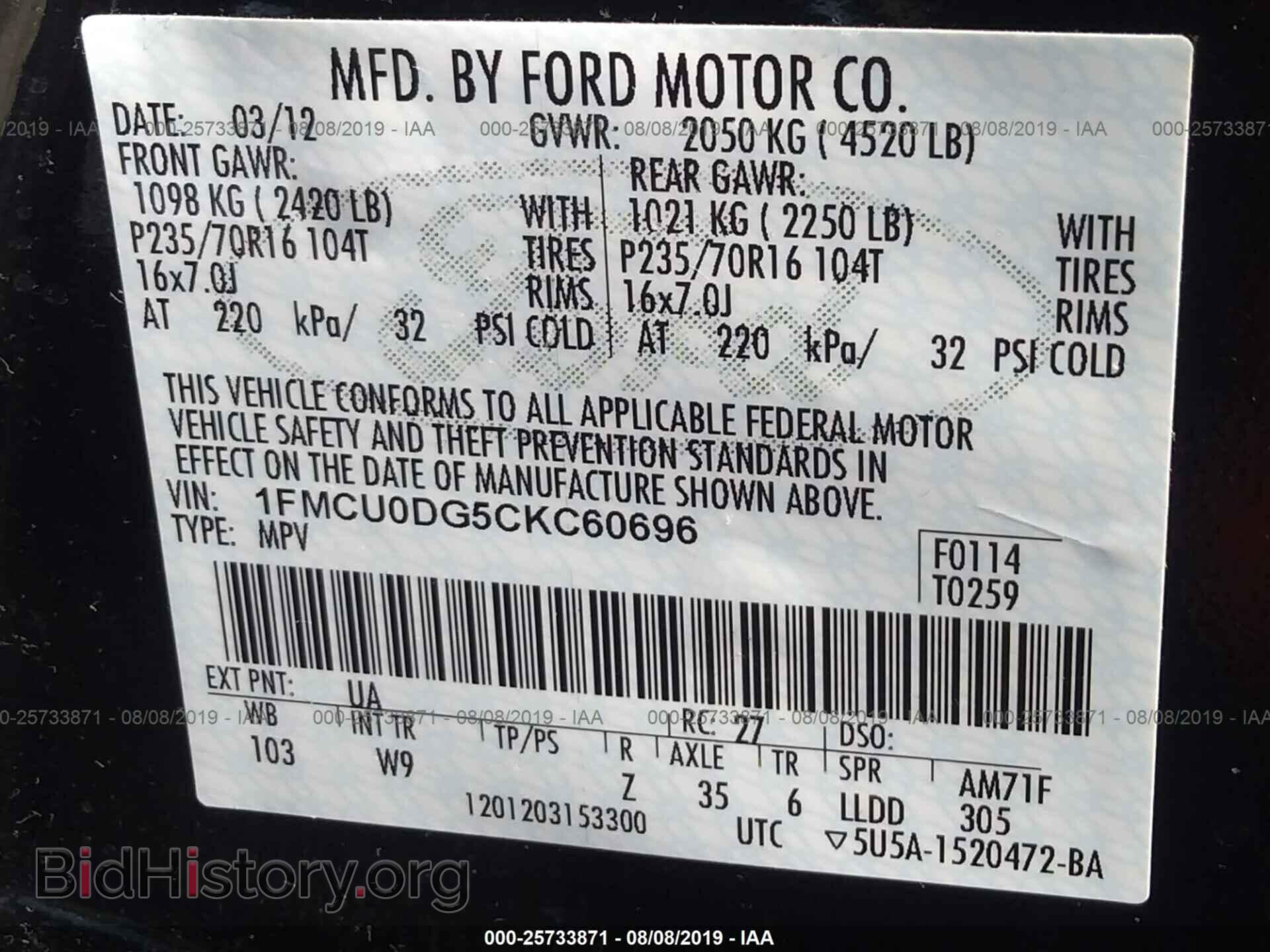 2012 FORD ESCAPE - VIN: 1FMCU0DG5CKC60696 - Фото 9