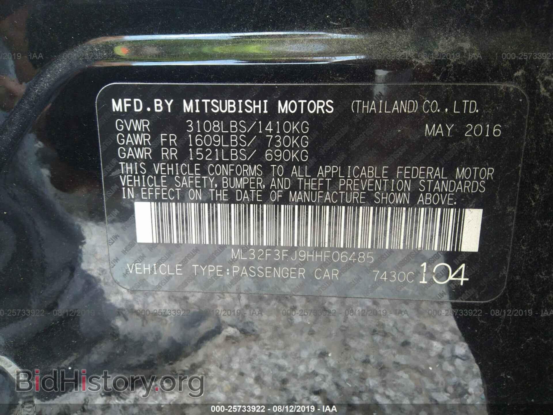 2017 MITSUBISHI MIRAGE - VIN: ML32F3FJ9HHF06485 - Фото 9
