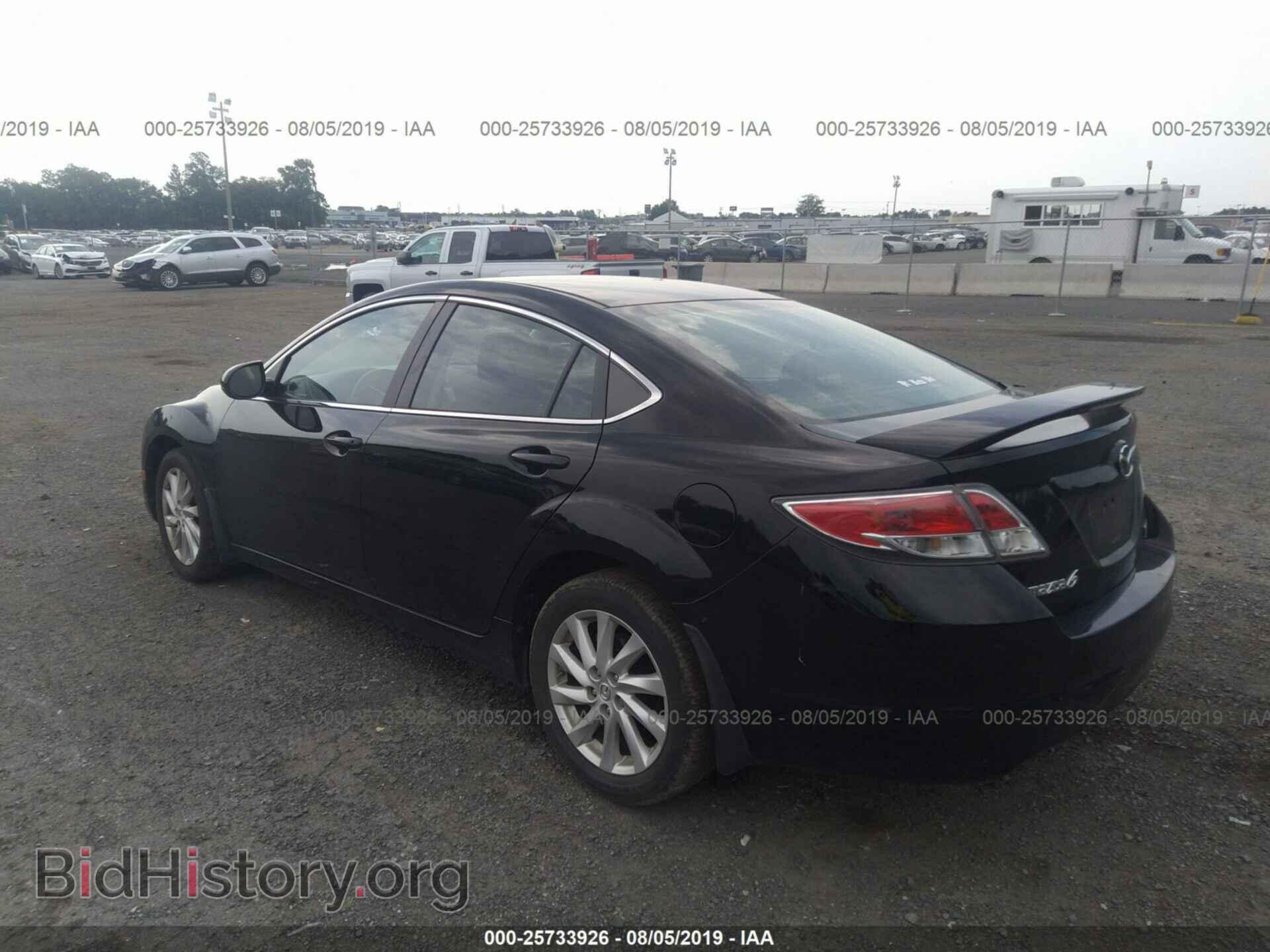 2012 MAZDA 6 - VIN: 1YVHZ8DH0C5M08975 - Photo 3