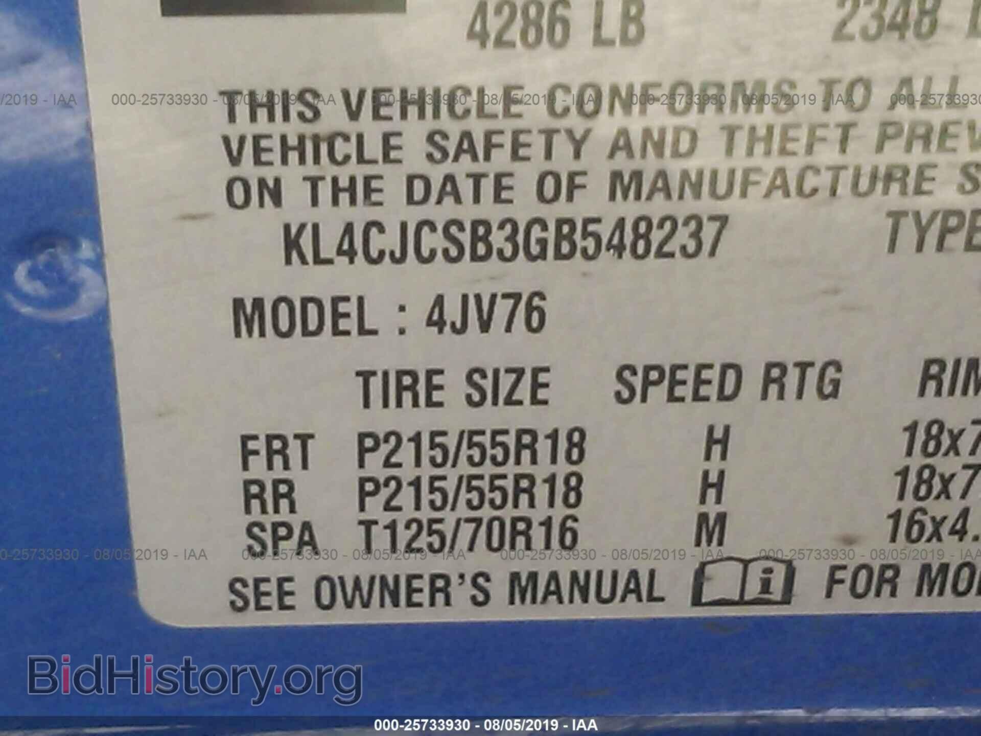 2016 BUICK ENCORE - VIN: KL4CJCSB3GB548237 - Фото 9